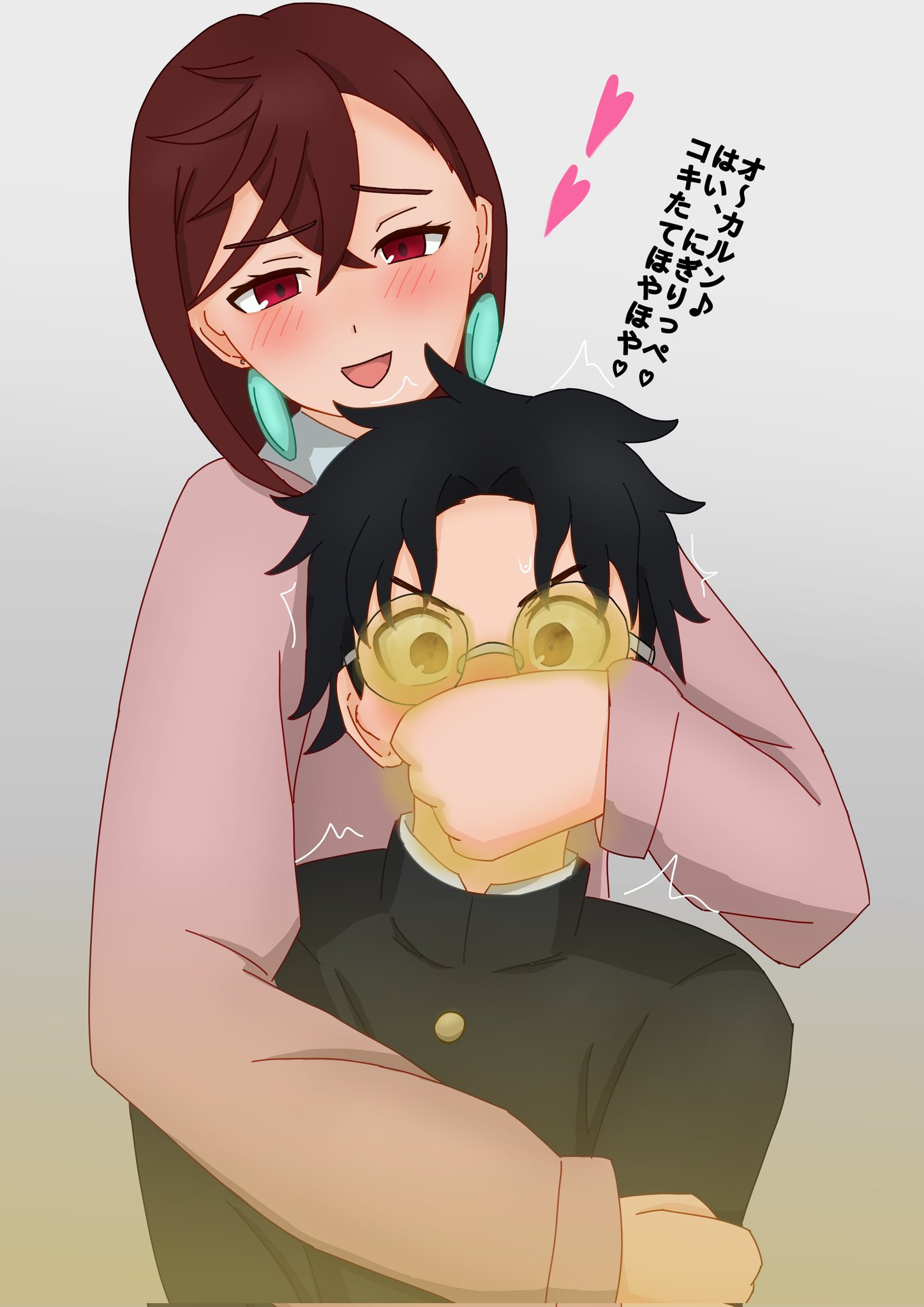 Ayase Momo (Dandadan) Rule 34 Image