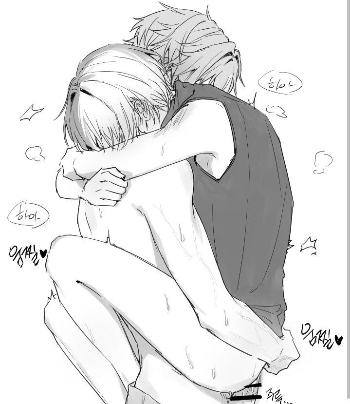 Aoyagi Touya (Project Sekai) Rule 34 Image