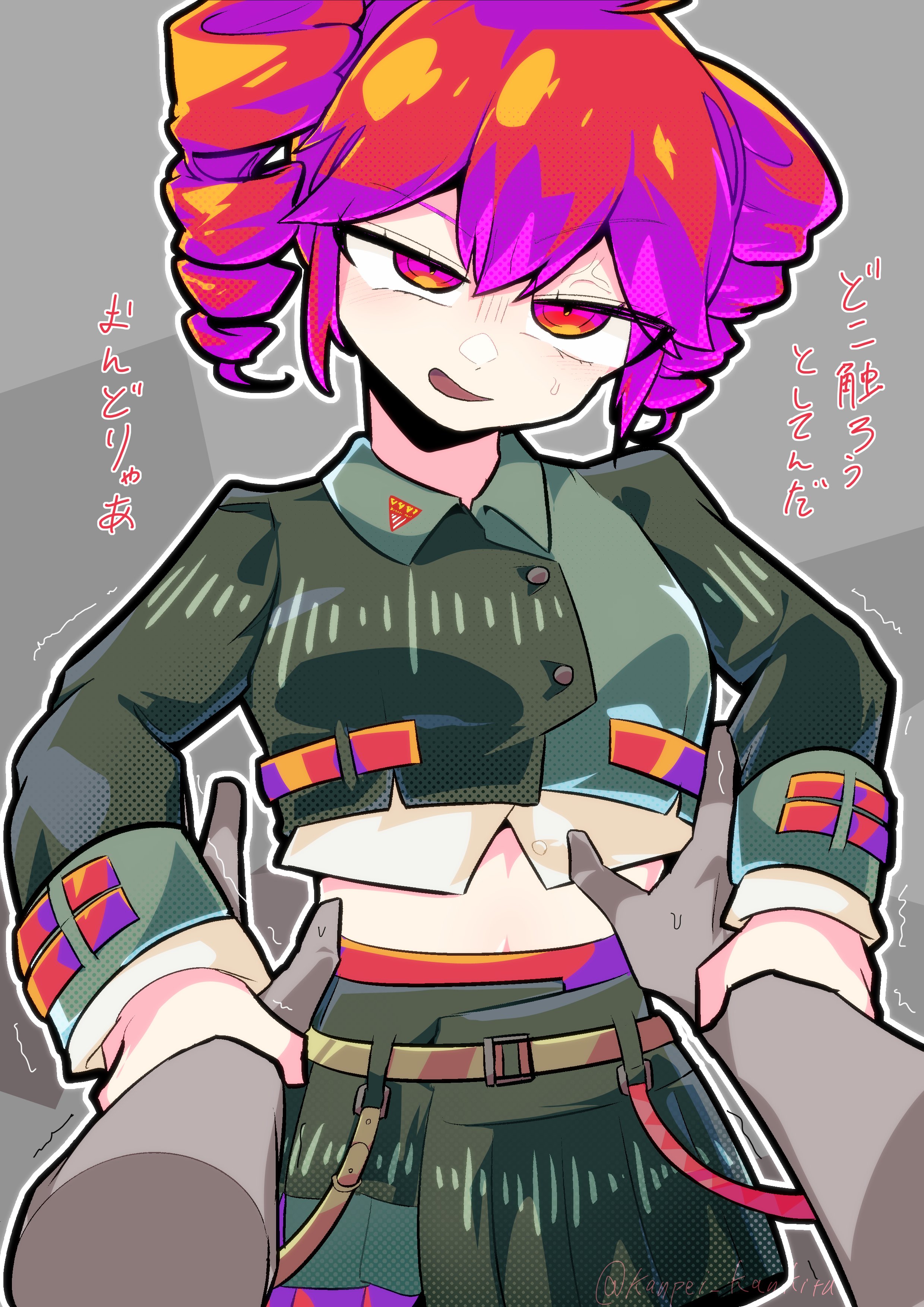 Kasane Teto (Voicepeak) Rule 34 Image