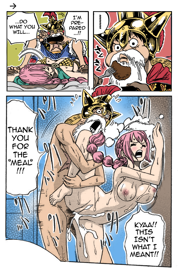 Rebecca (One Piece) Rule 34 Image
