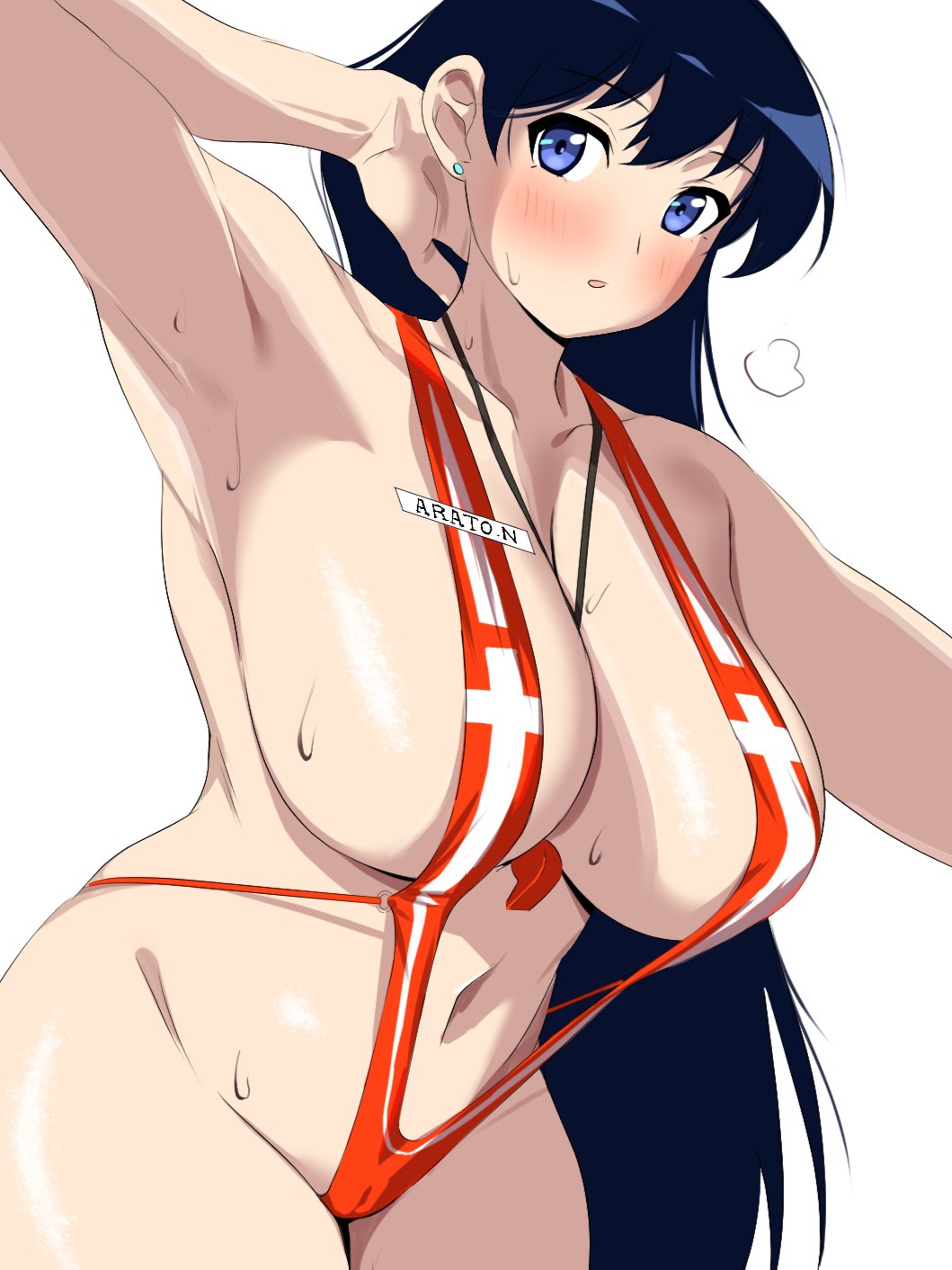 Arato Nagi (Ruri No Houseki) Rule 34 Image