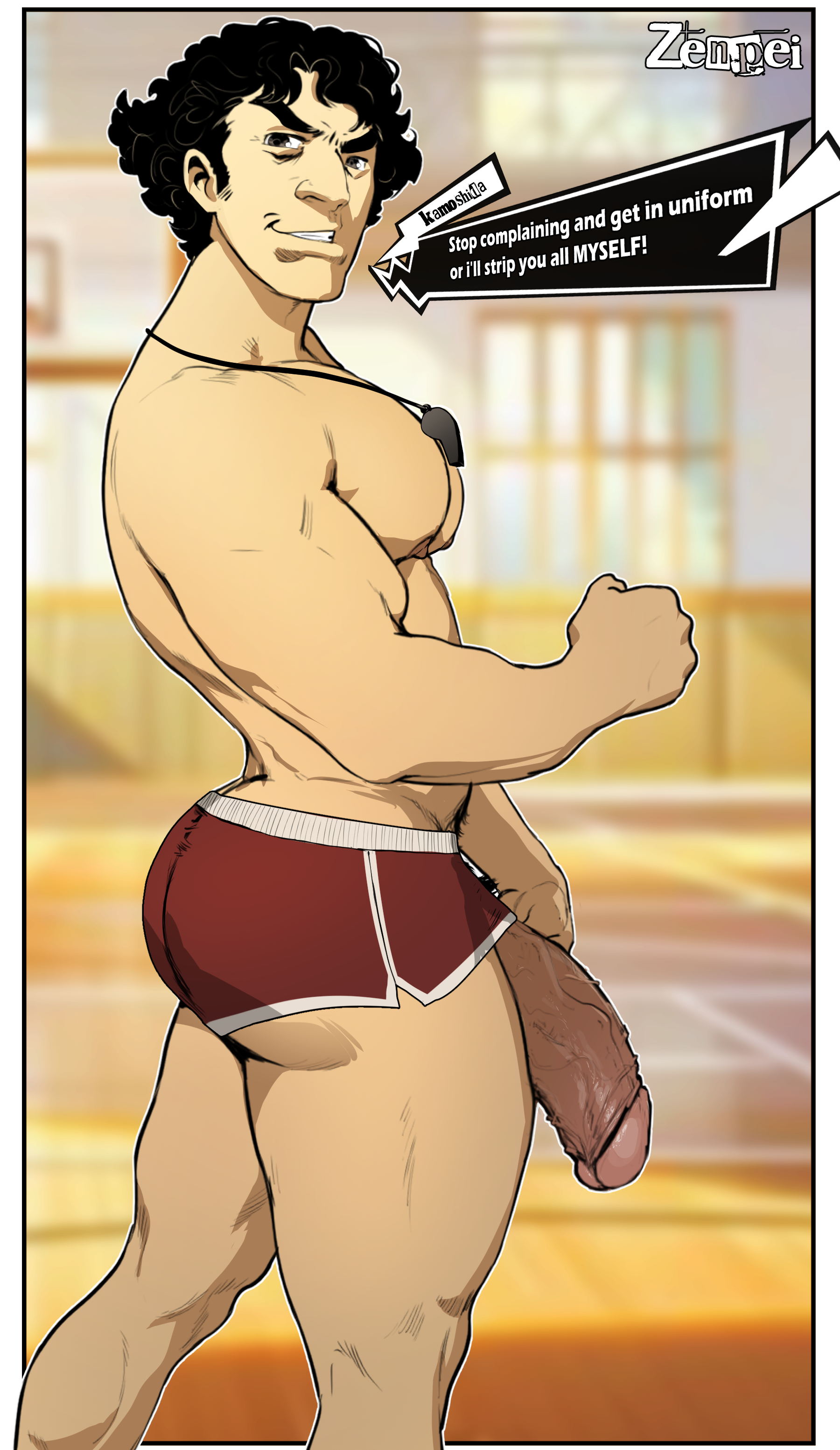 Suguru Kamoshida (Persona) Rule 34 Image