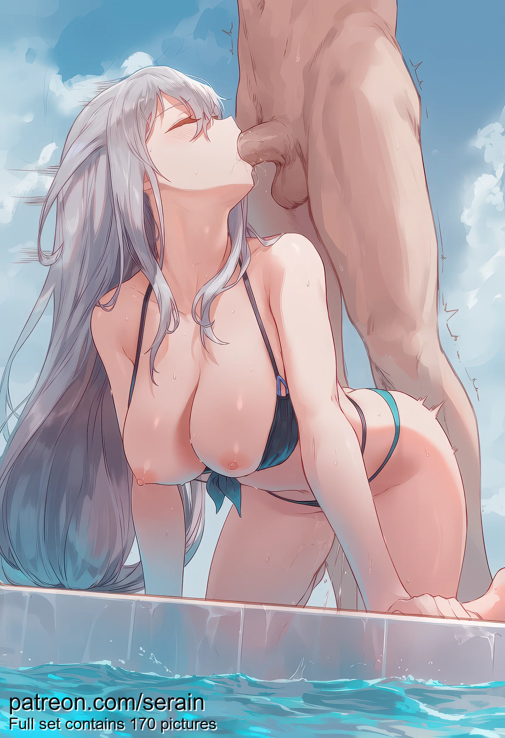 Skadi (Arknights) Rule 34 Image