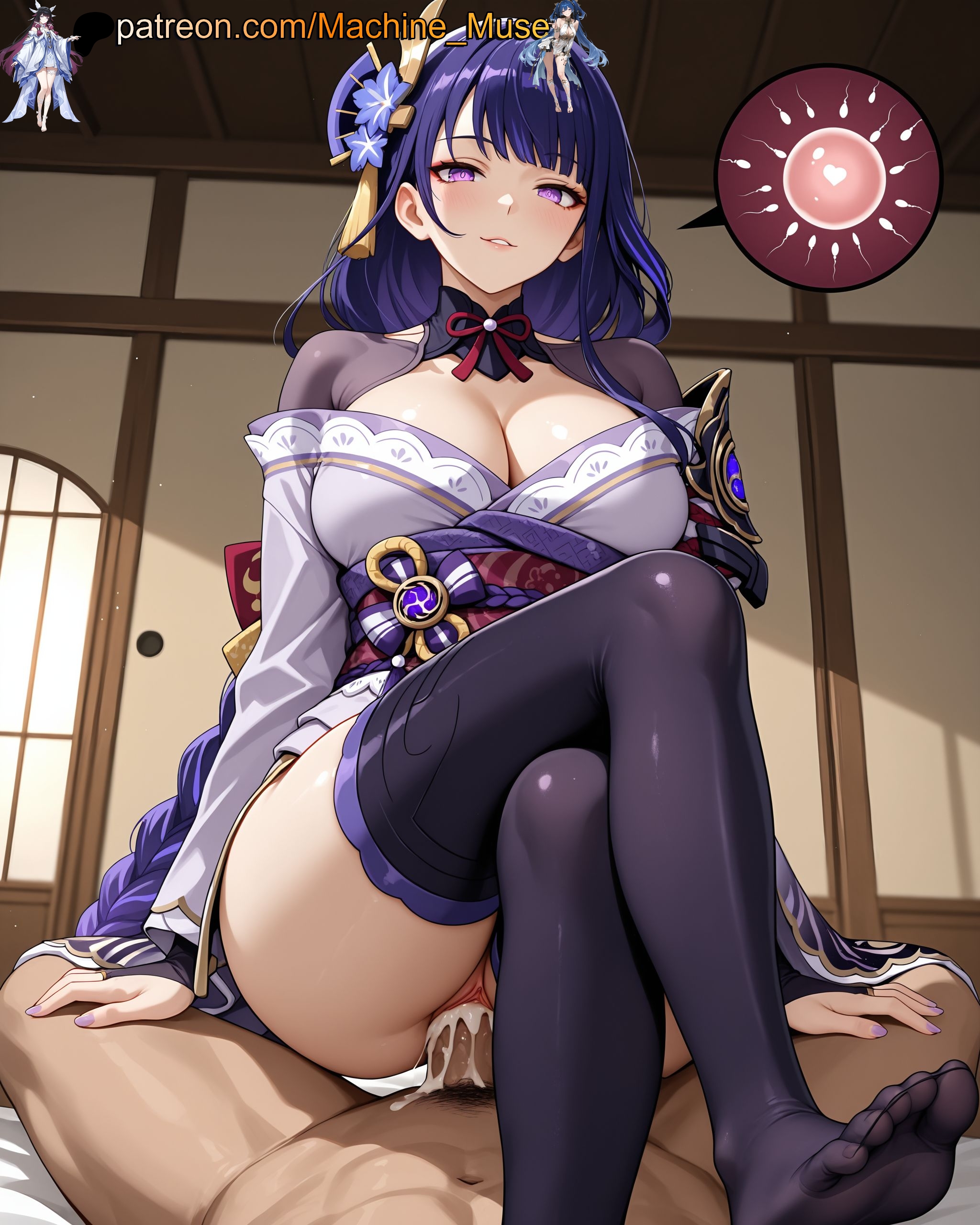 Raiden Ei (Genshin Impact) Rule 34 Image