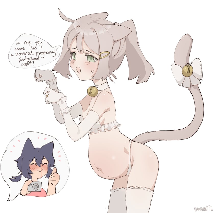 Miyu (Vanabette) Rule 34 Image