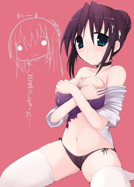 Marina Ismail (Gundam) Rule 34 Image