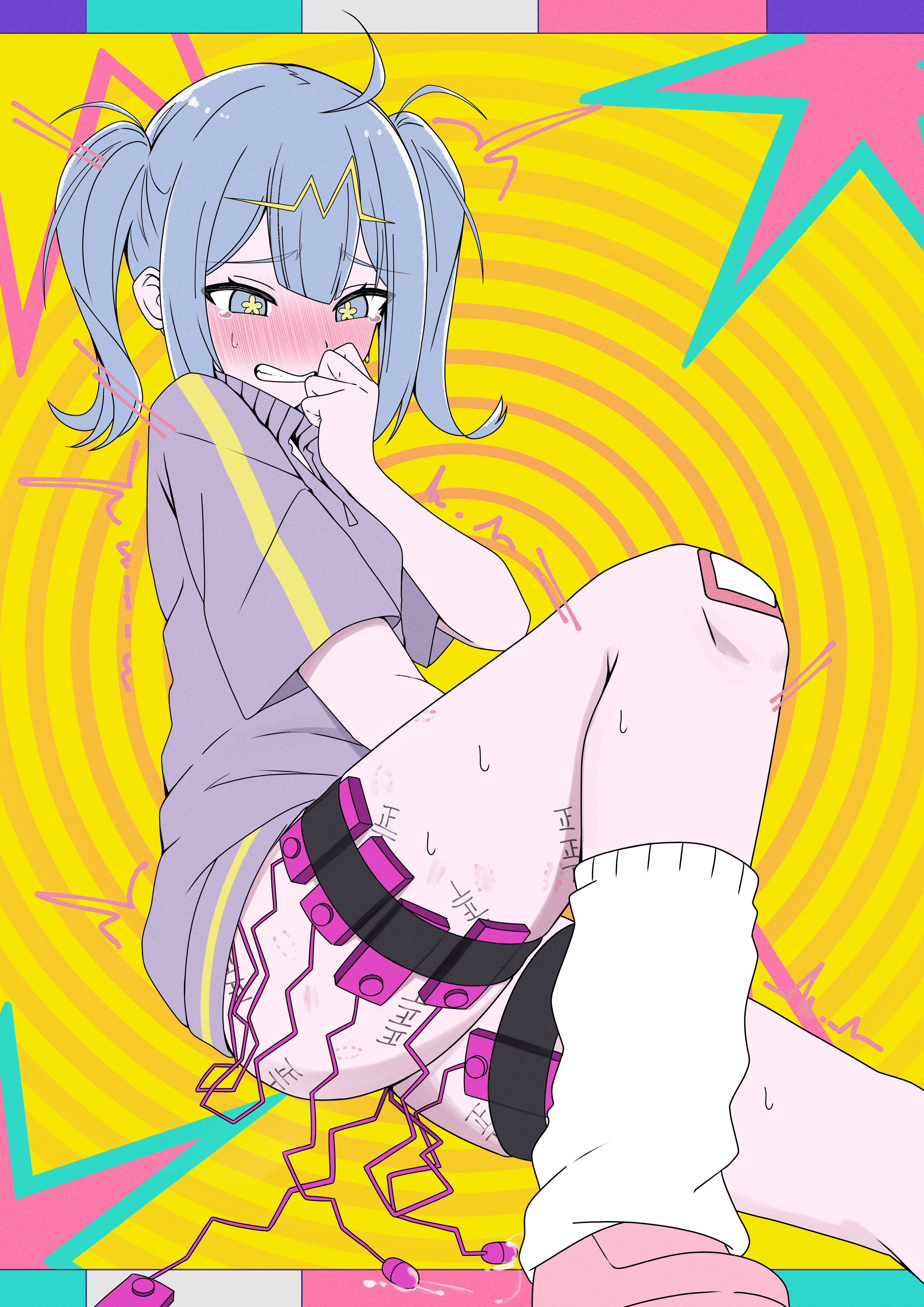 Hatsune Miku (Telepathy (Vocaloid)) Rule 34 Image