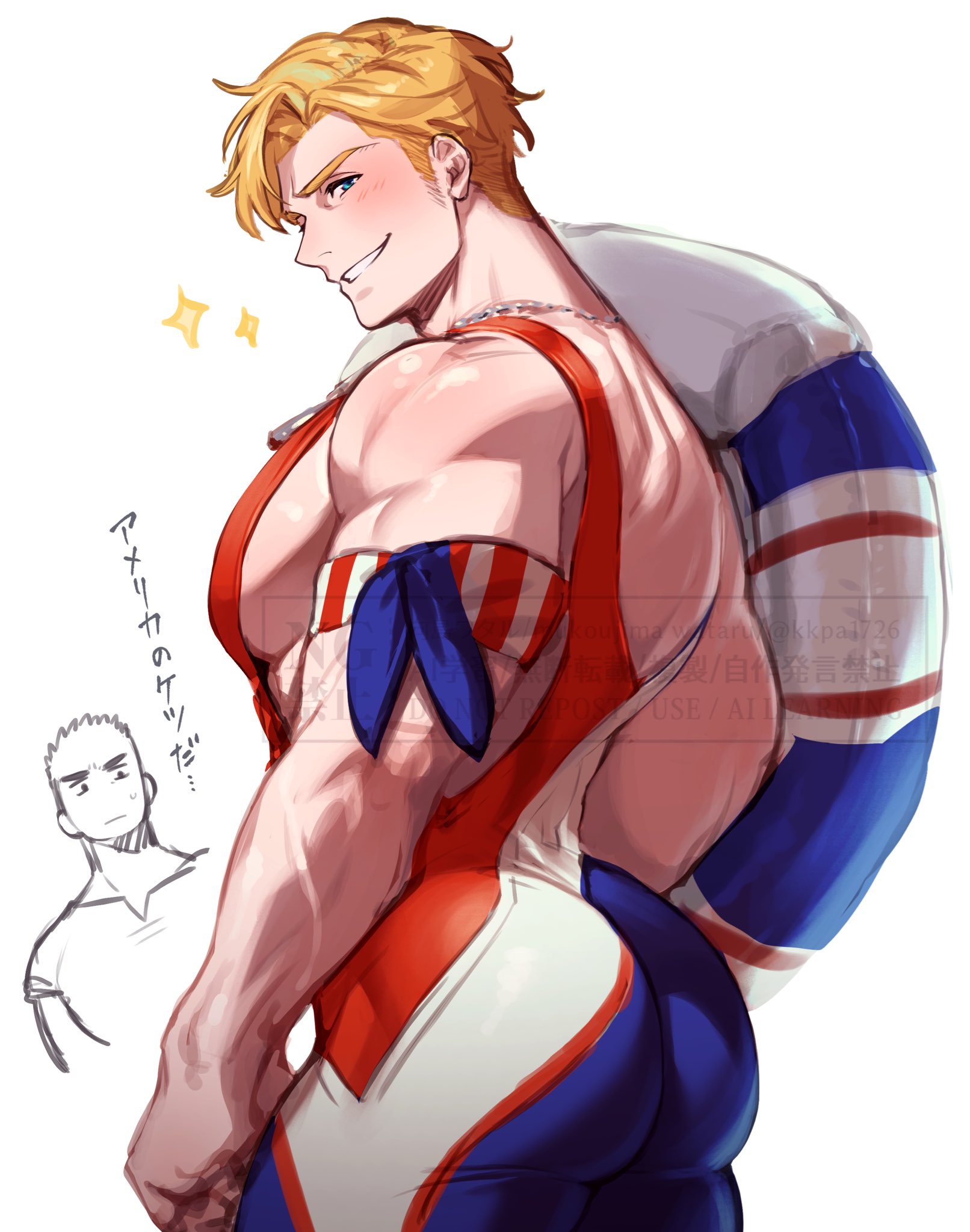 Captain America (Captain America (Series)) Rule 34 Image