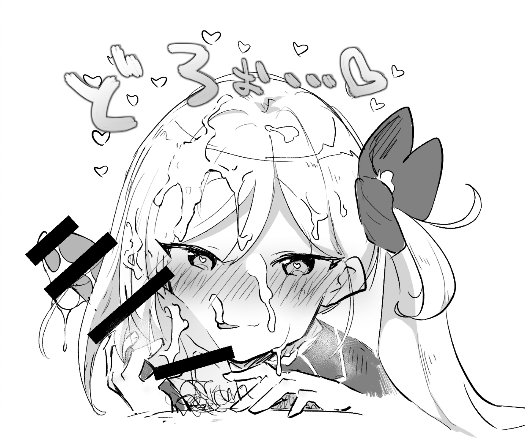 Mutsuki (Blue Archive) Rule 34 Image