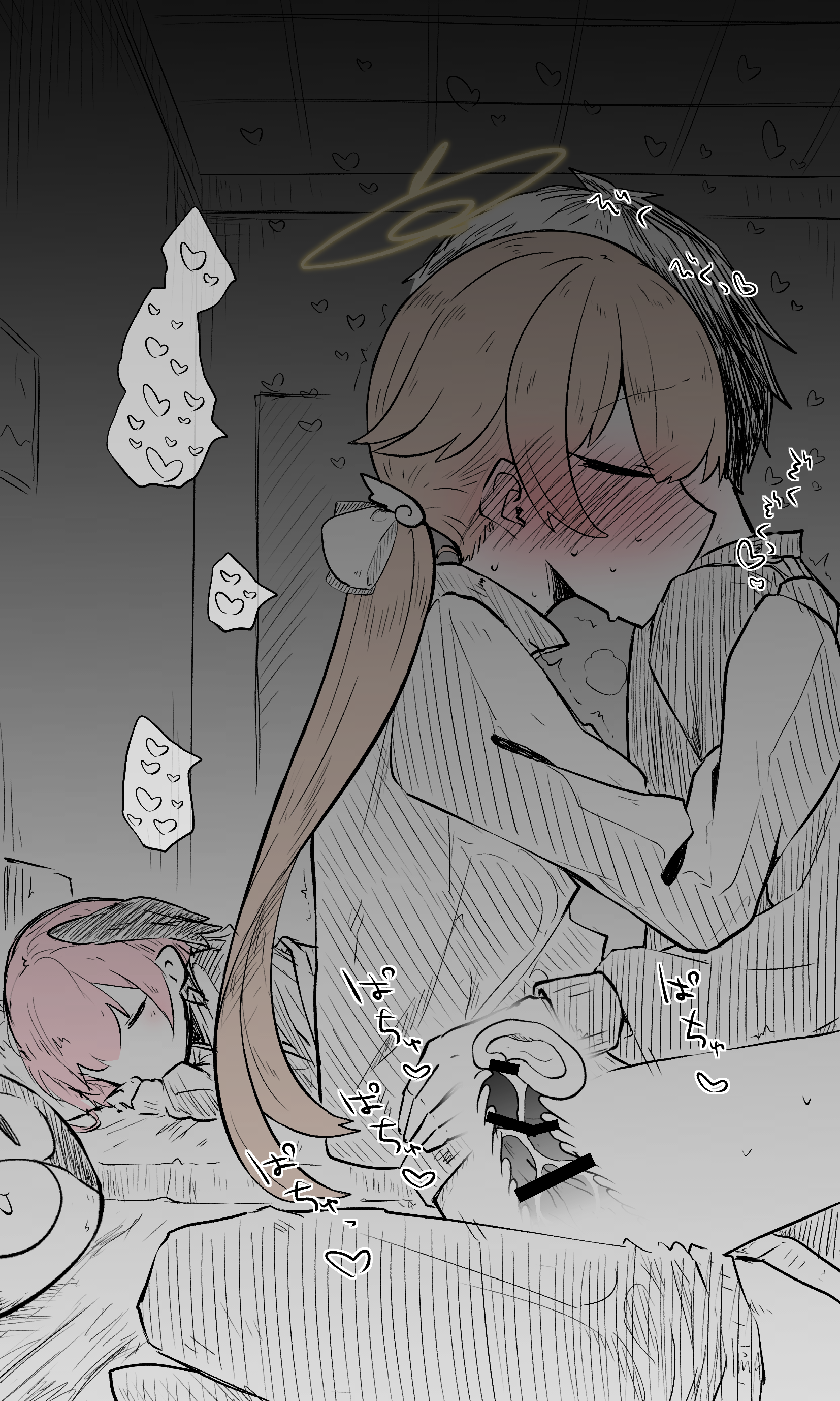 Hifumi (Blue Archive) Rule 34 Image