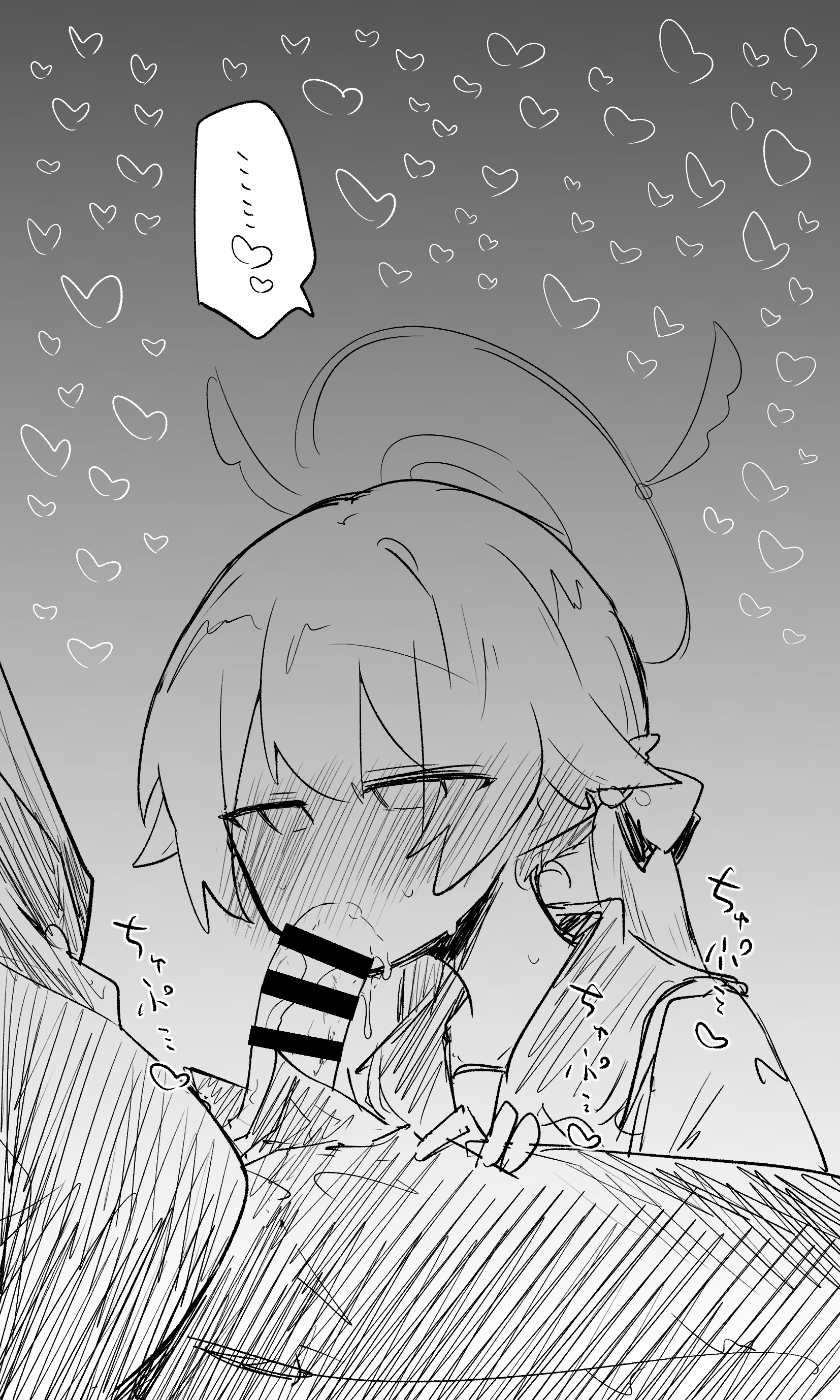 Hifumi (Blue Archive) Rule 34 Image