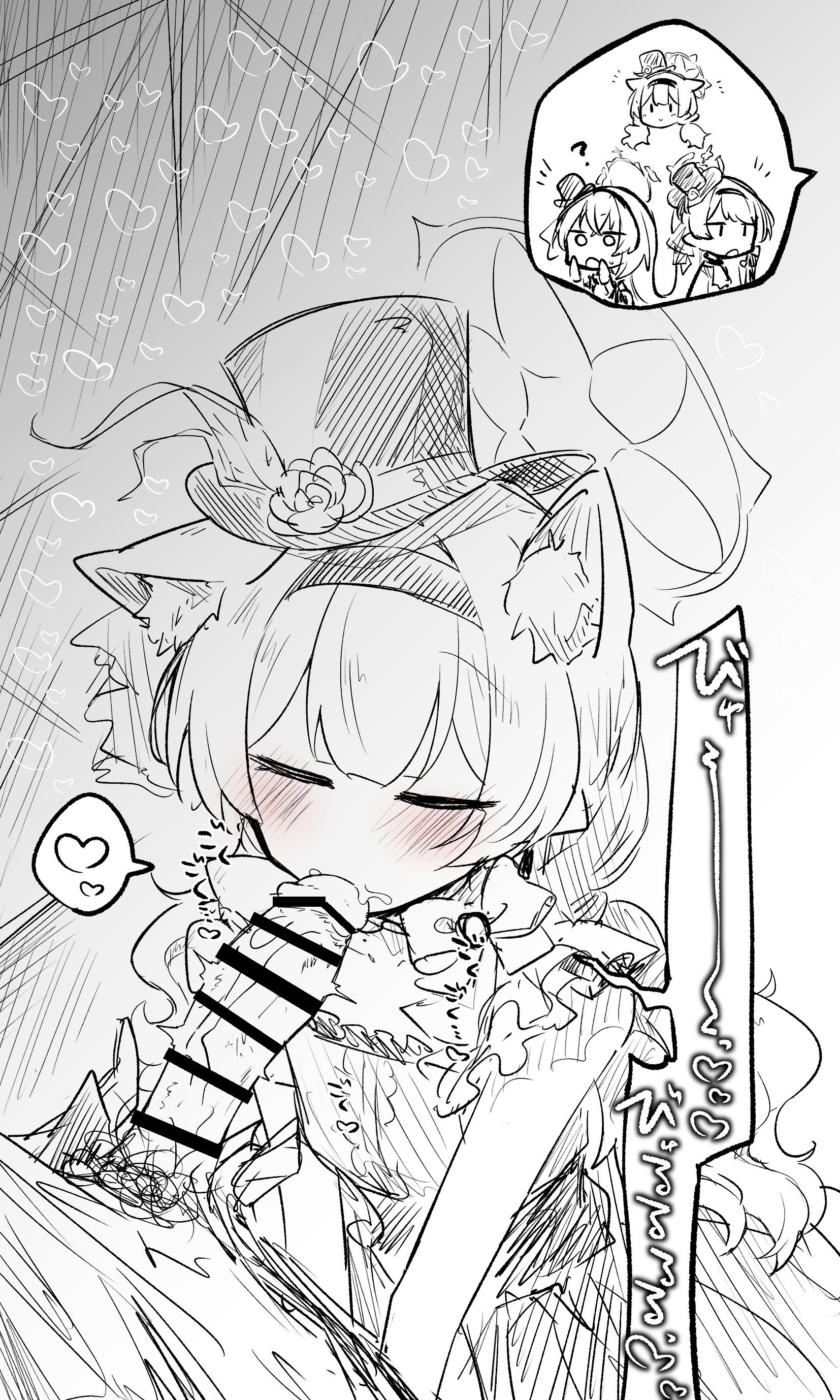 Mari (Blue Archive) Rule 34 Image