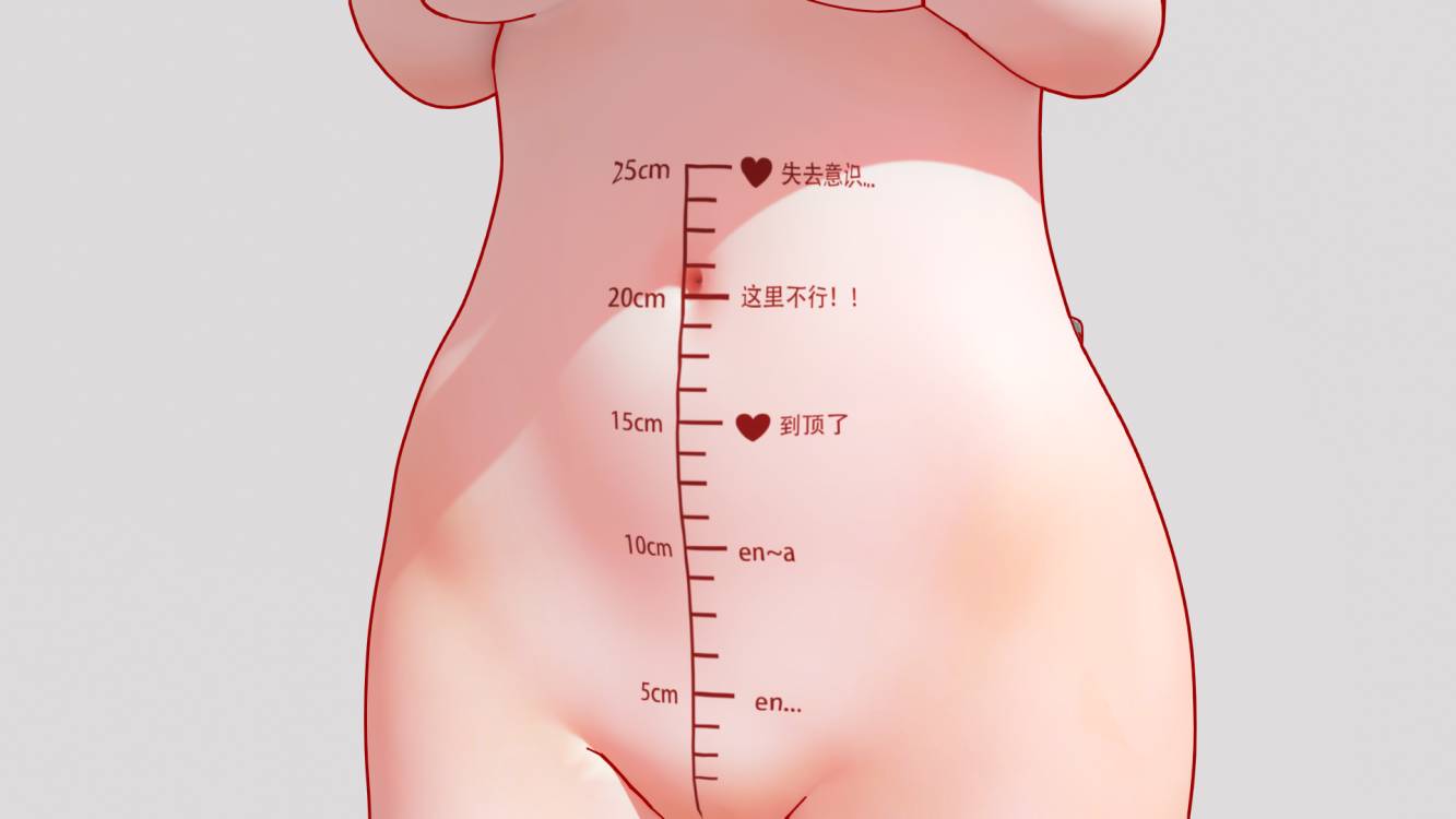 2d Rule 34 Image