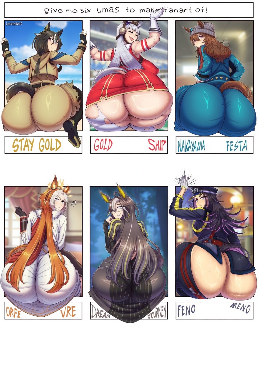Dream Journey (Umamusume) Rule 34 Image