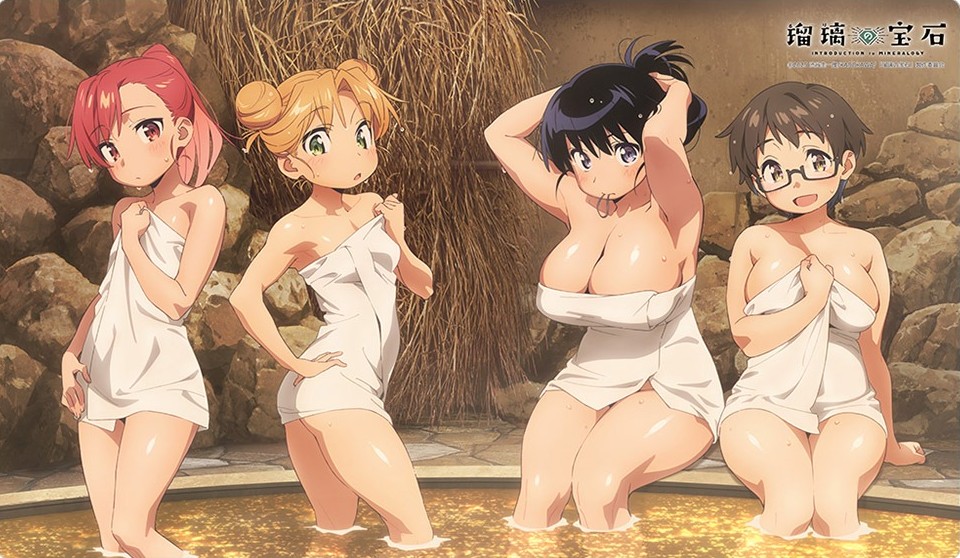 Arato Nagi (Ruri No Houseki) Rule 34 Image