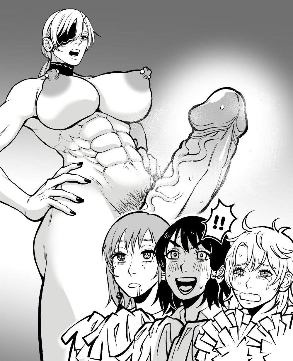Death Devil (Chainsaw Man) Rule 34 Image