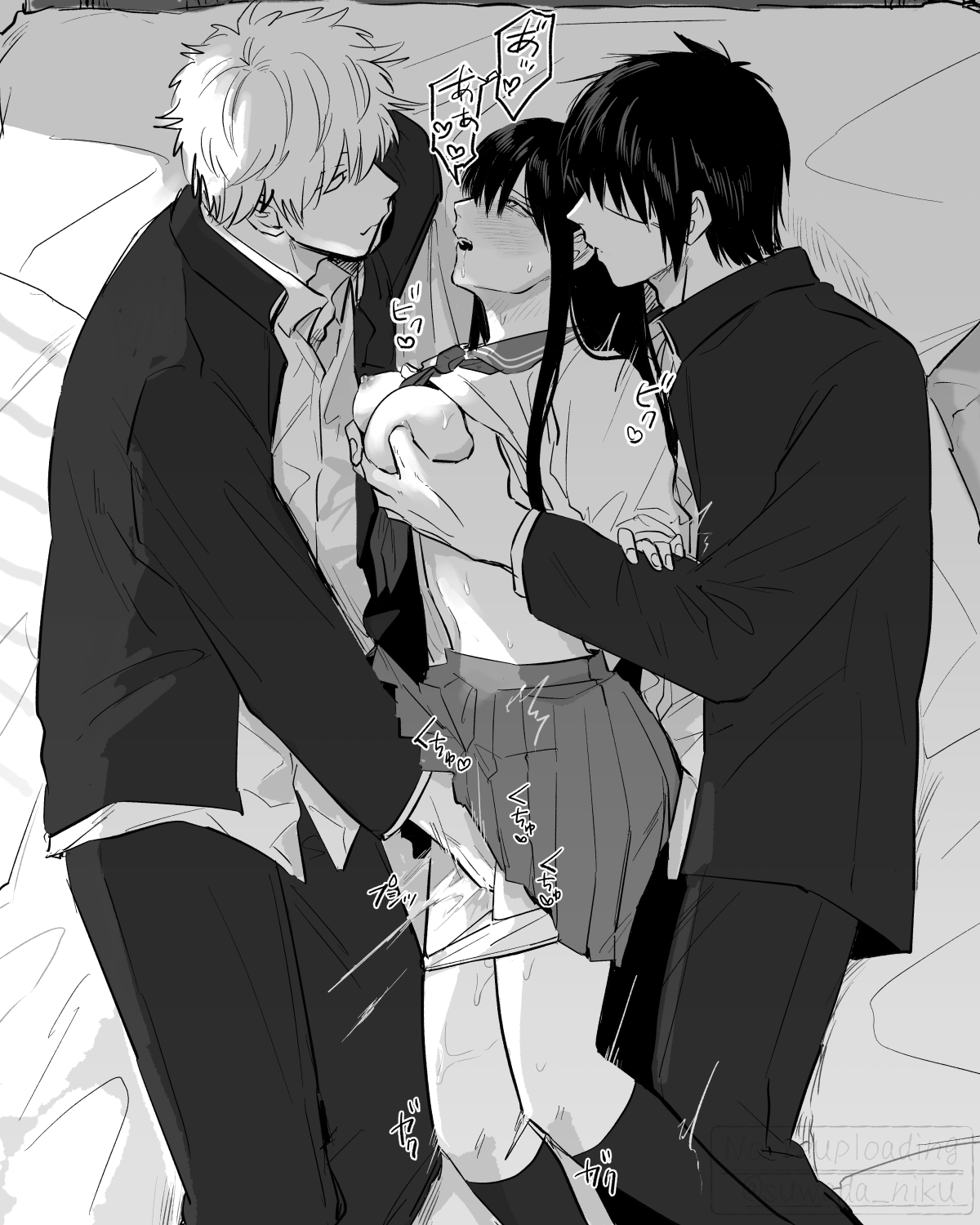 Genderswap (Mtf) Rule 34 Image