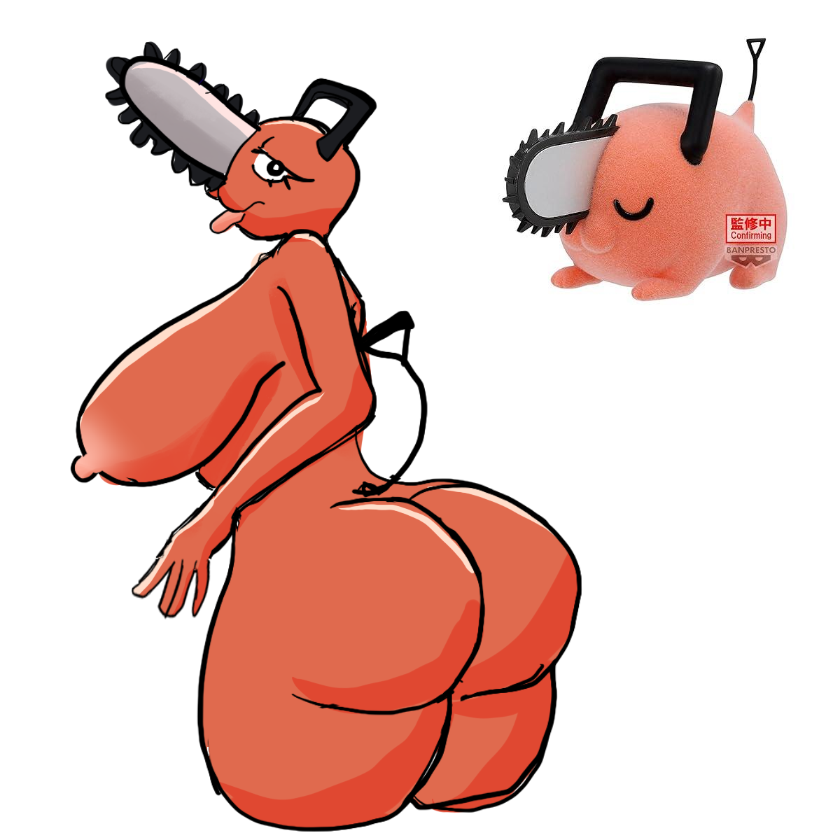 Pochita (Chainsaw Man) Rule 34 Image