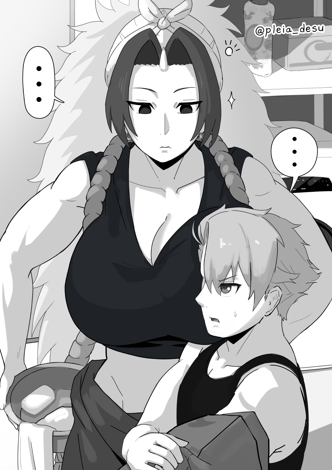 Left (Yomi No Tsugai) Rule 34 Image