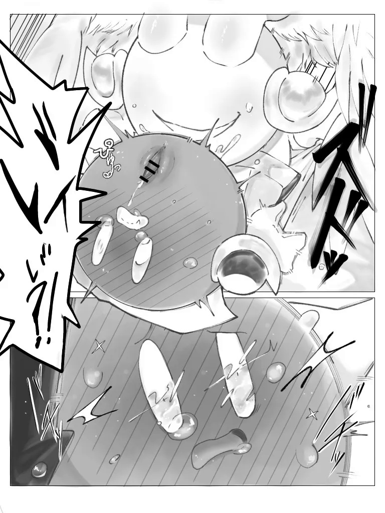 Galacta Knight (Kirby (Series)) Rule 34 Image