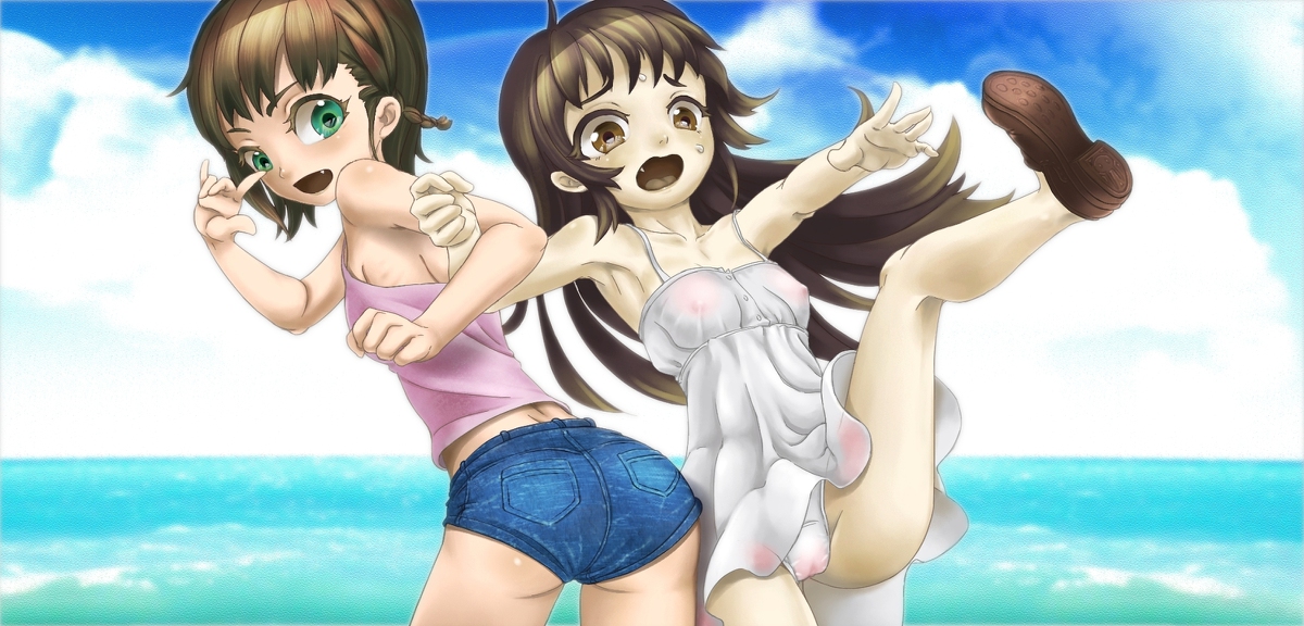 Bare Legs Rule 34 Image