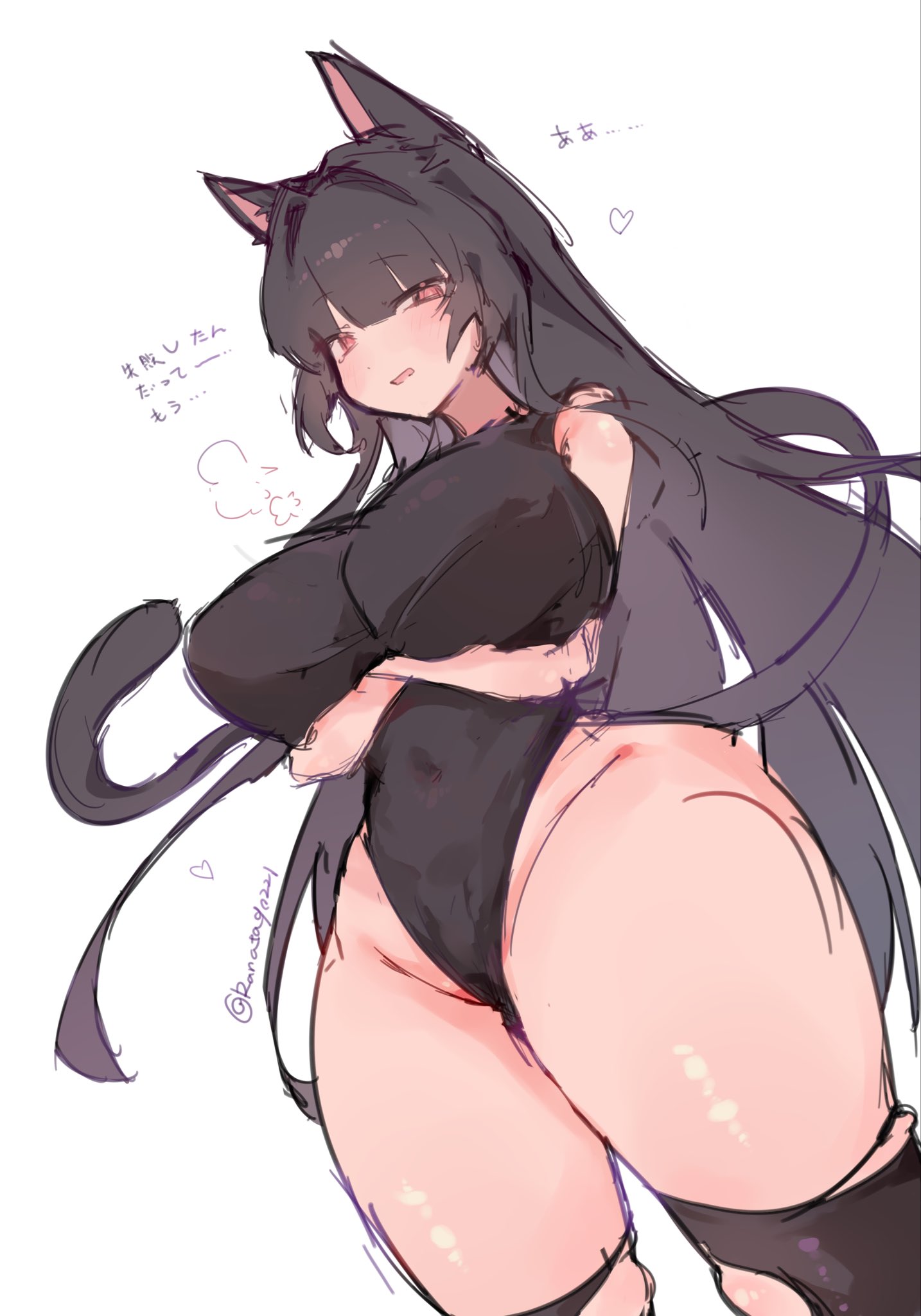 Maimai (Game) Rule 34 Image