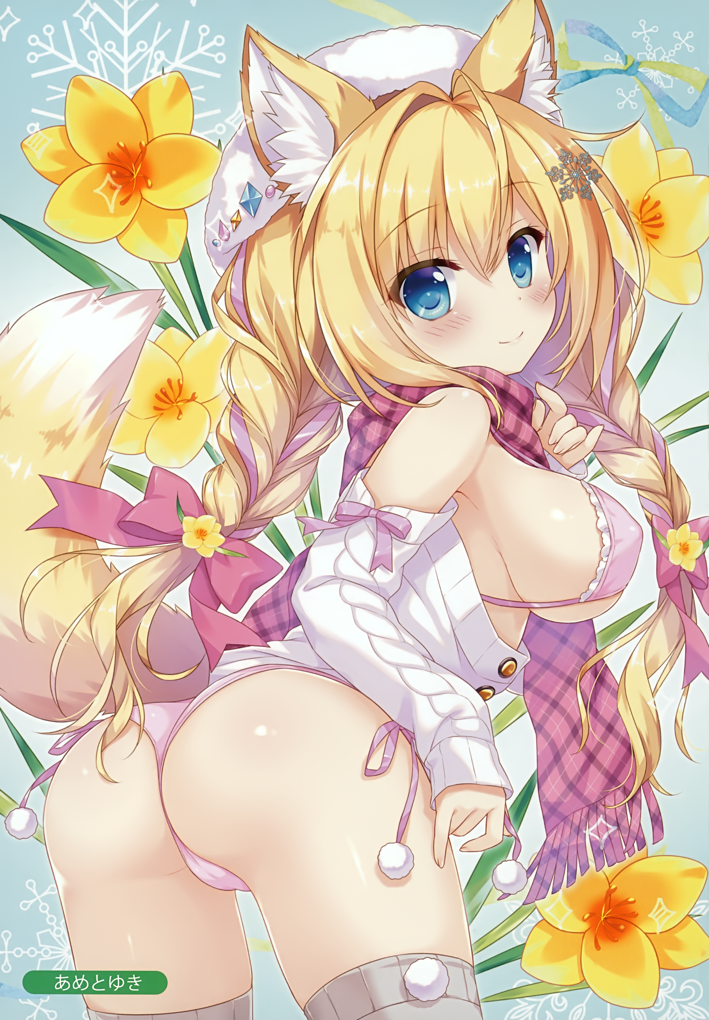 Ahoge Rule 34 Image