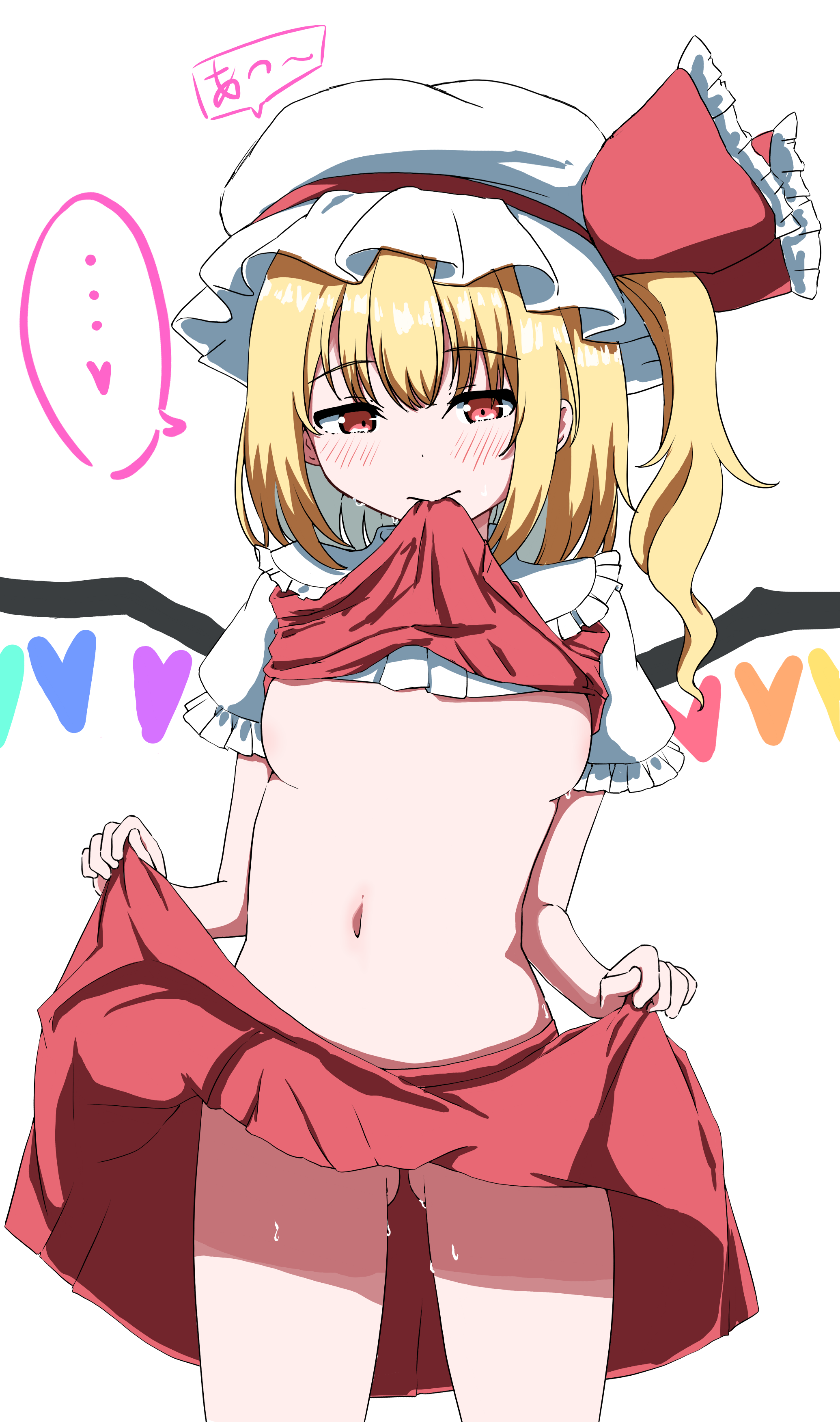 Uri (Idc9nvuwtp83298) Rule 34 Image