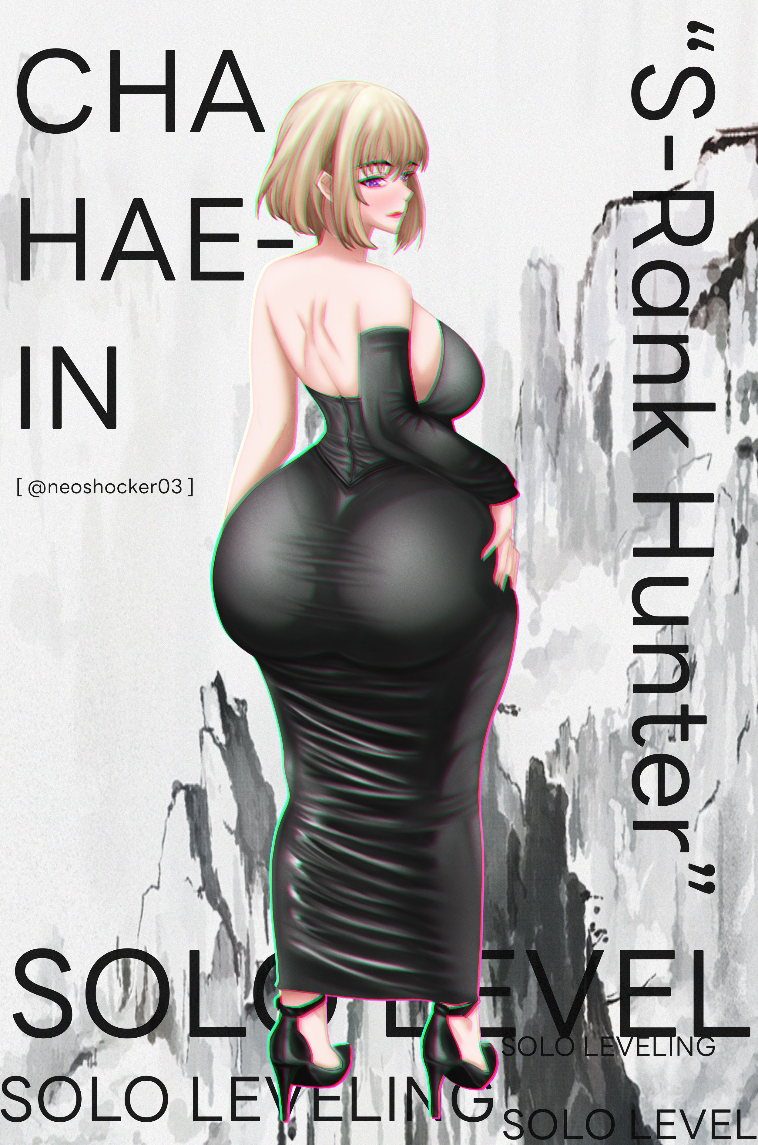 Cha Hae In (Solo Leveling) Rule 34 Image