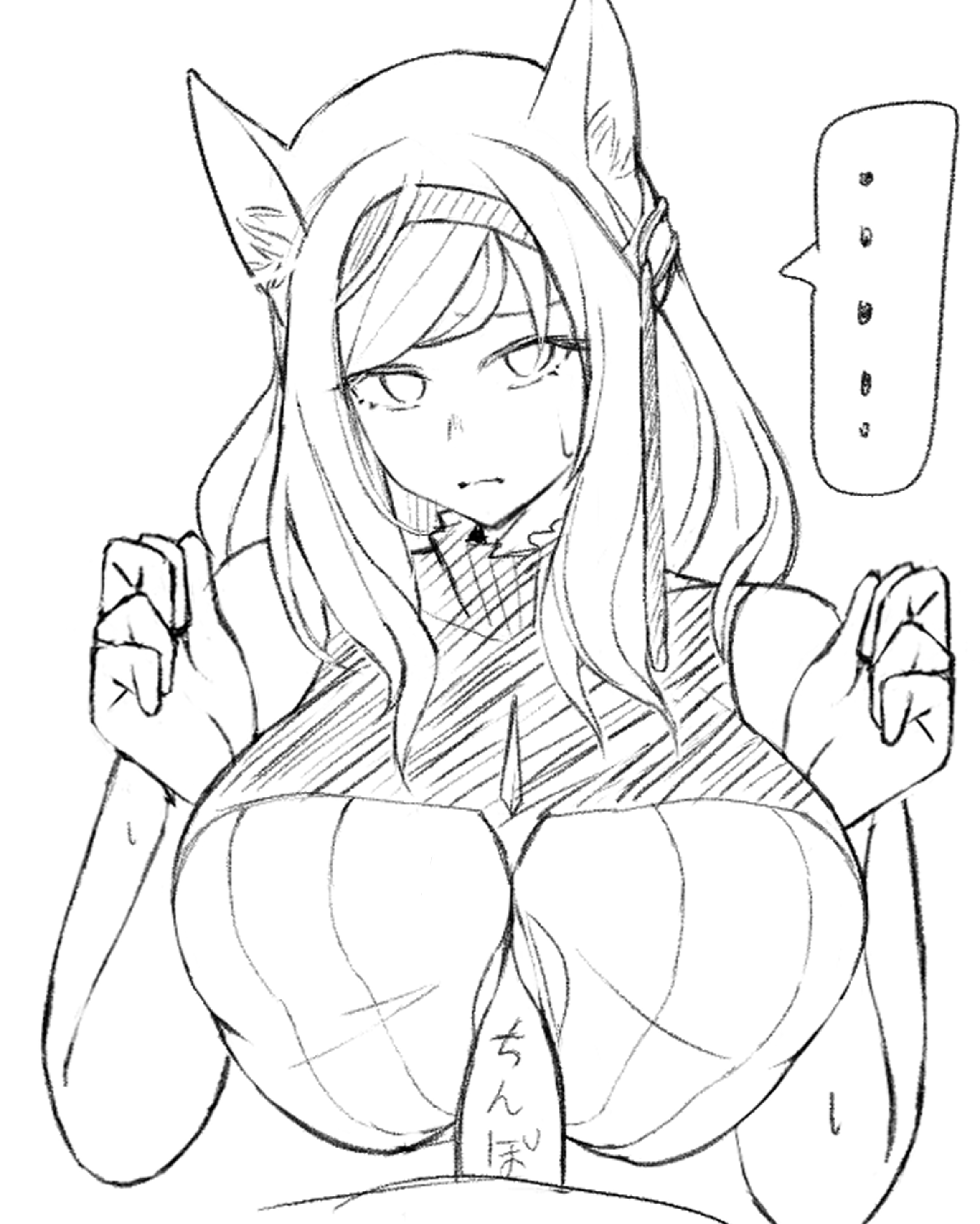 Golding (Arknights) Rule 34 Image