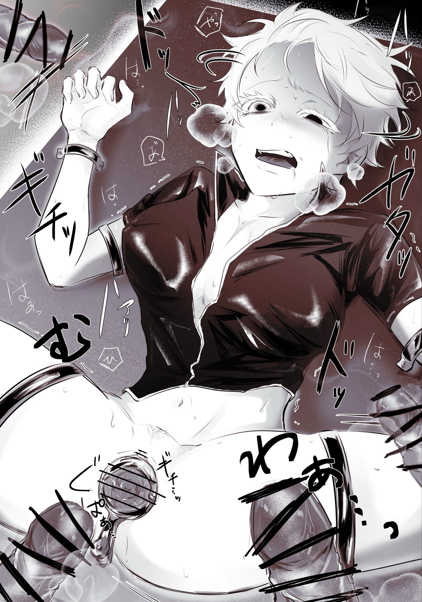Genderswap (Mtf) Rule 34 Image