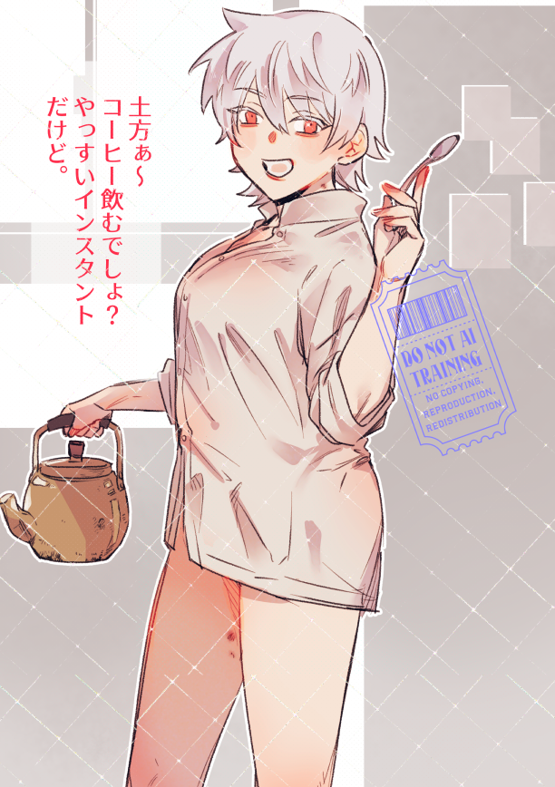 Genderswap (Mtf) Rule 34 Image