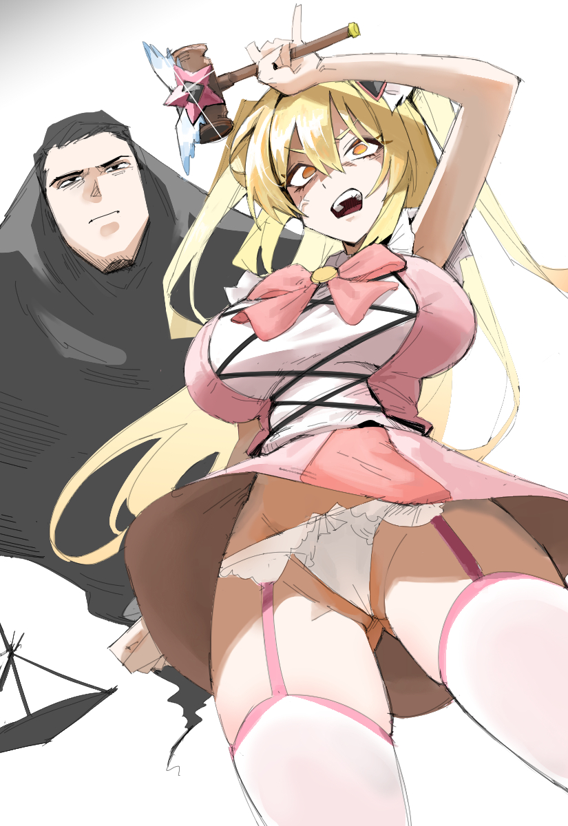 Don Quixote (Limbus Company) Rule 34 Image