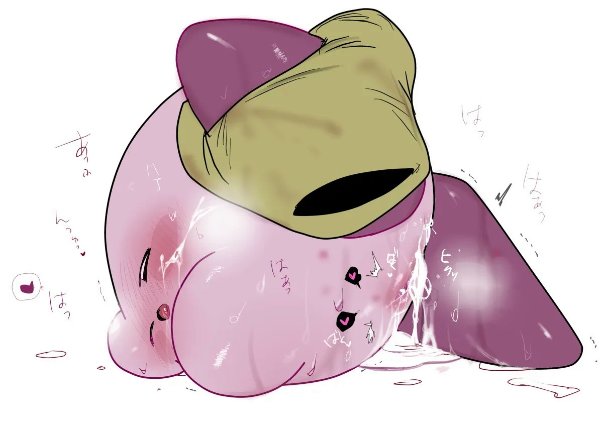 Kirby (Kirby (Series)) Rule 34 Image