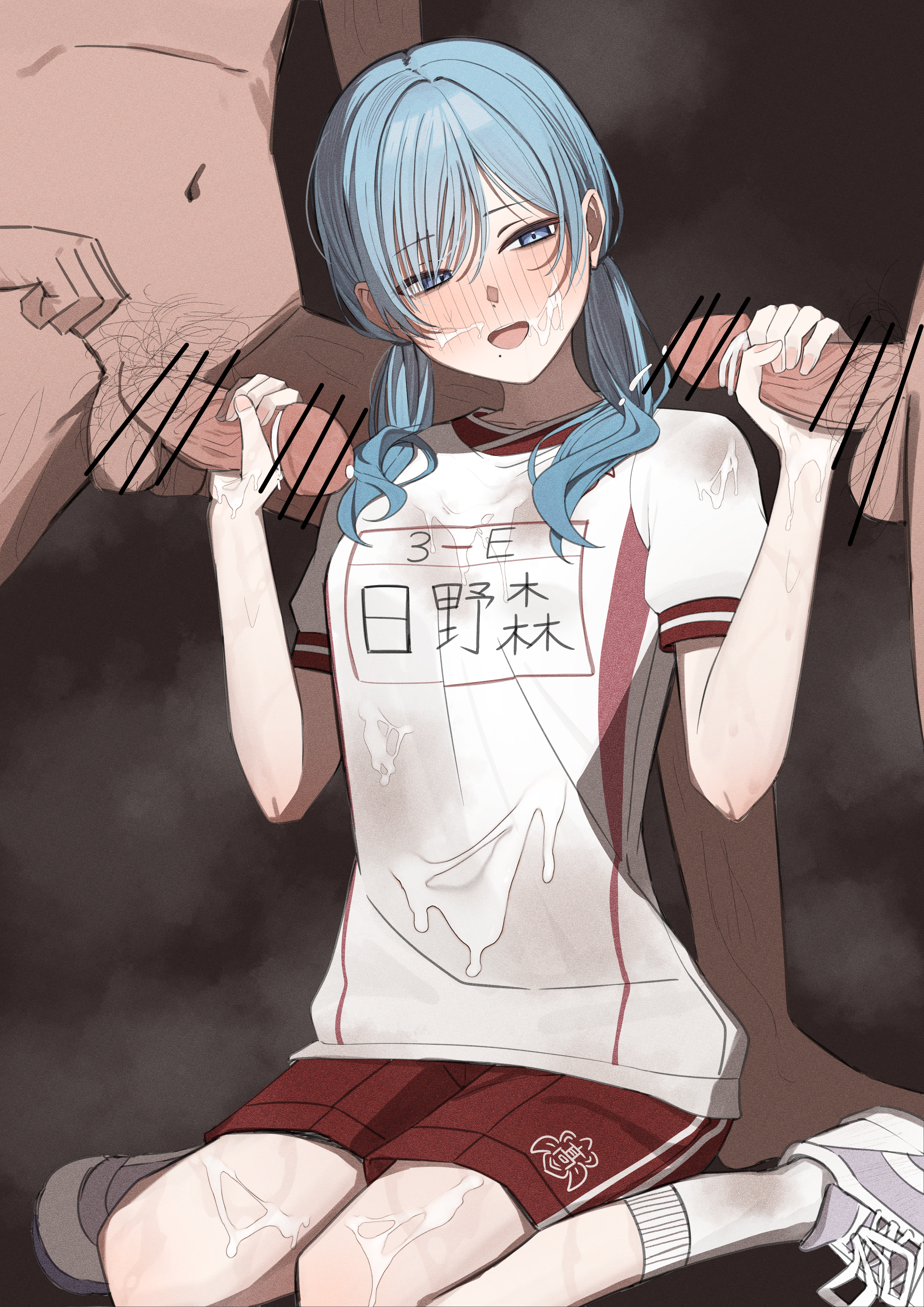 Hinomori Shizuku (Project Sekai) Rule 34 Image