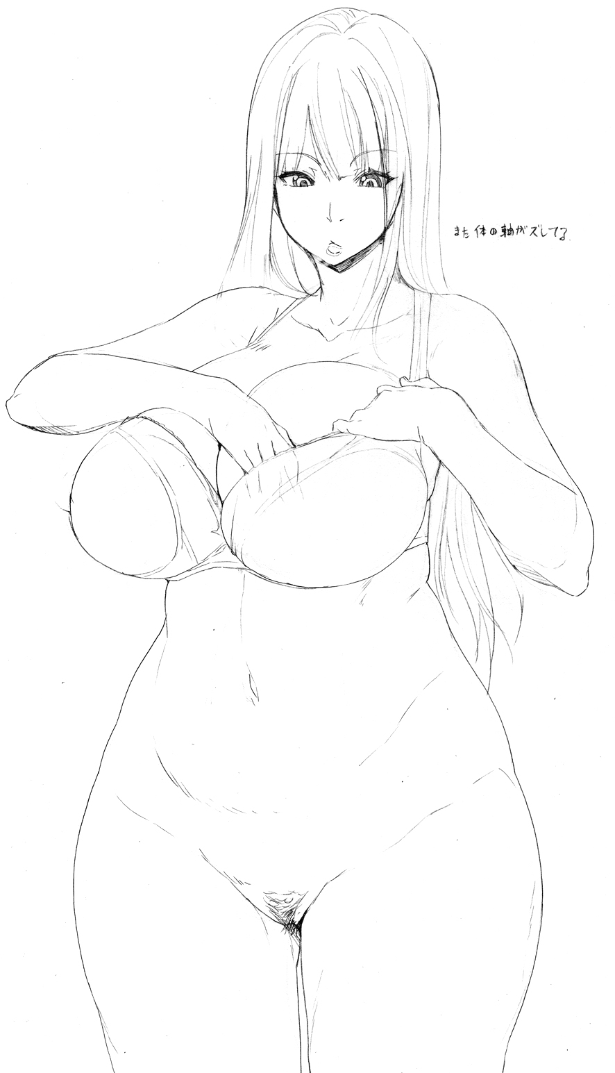 Bra Rule 34 Image
