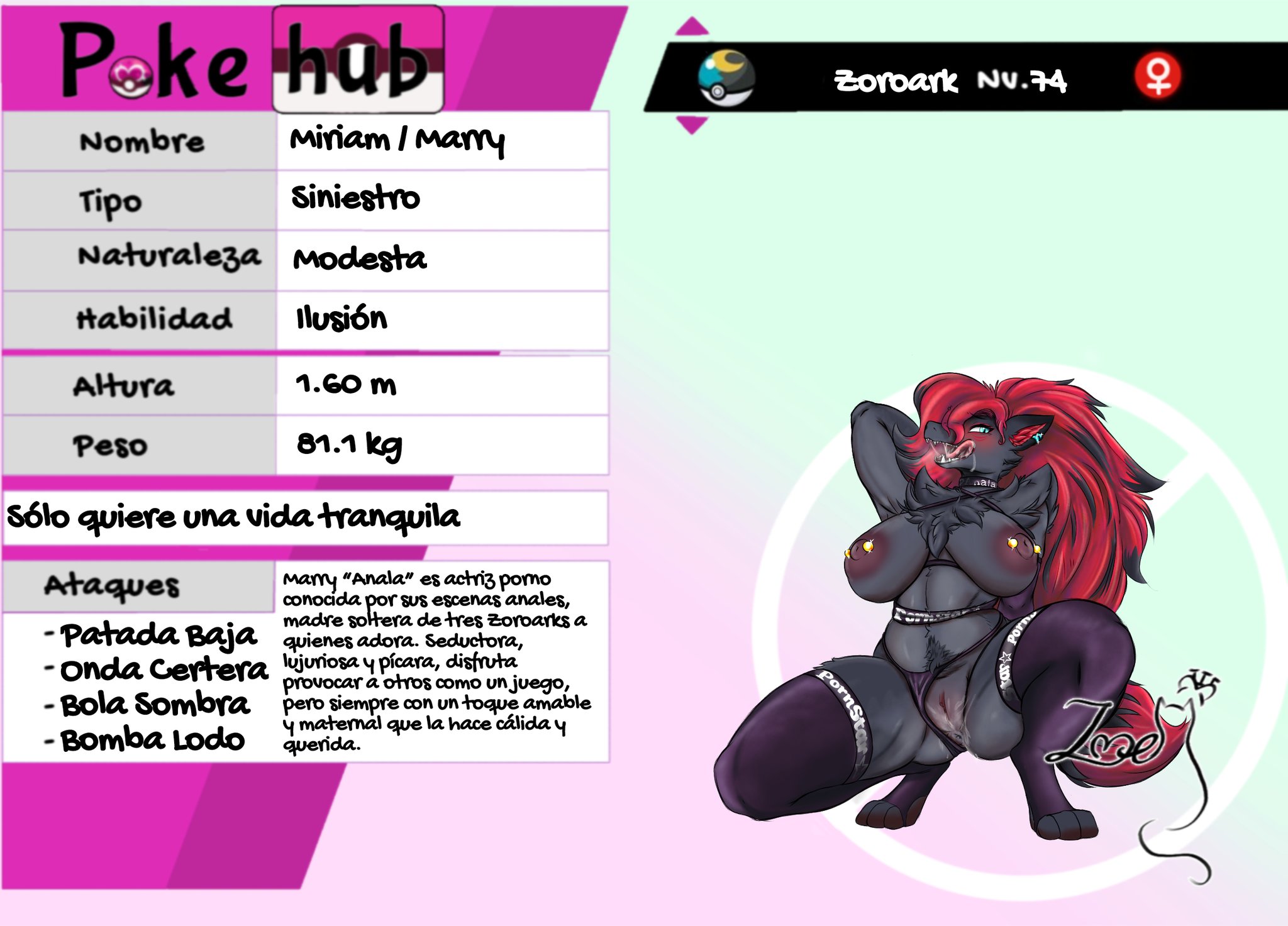 Generation 5 Pokemon (Nintendo) Rule 34 Image