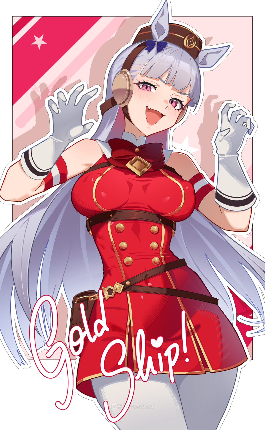Gold Ship (Umamusume) Rule 34 Image