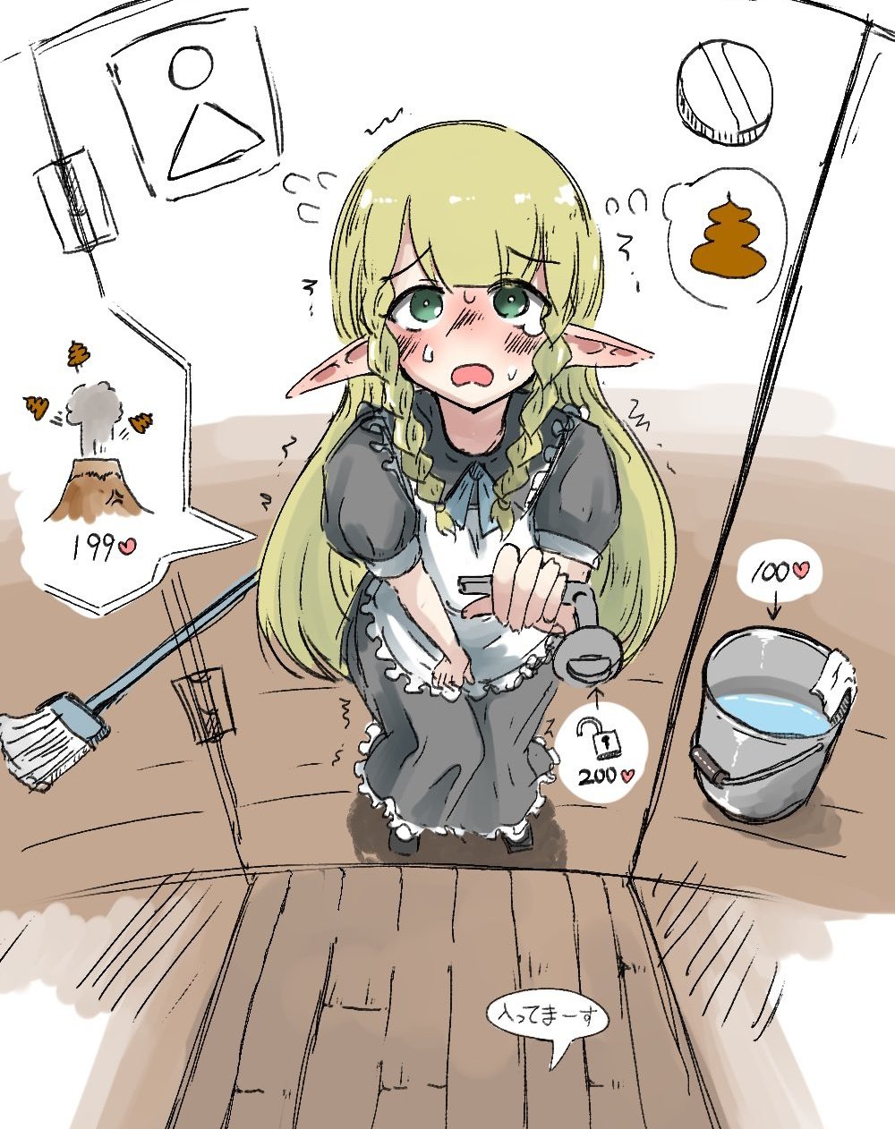 1girls Rule 34 Image