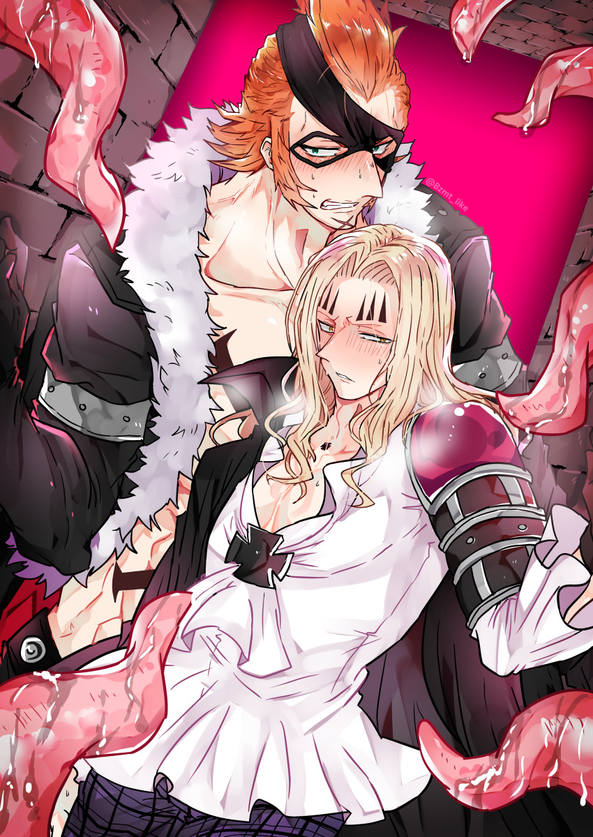 Basil Hawkins (One Piece) Rule 34 Image