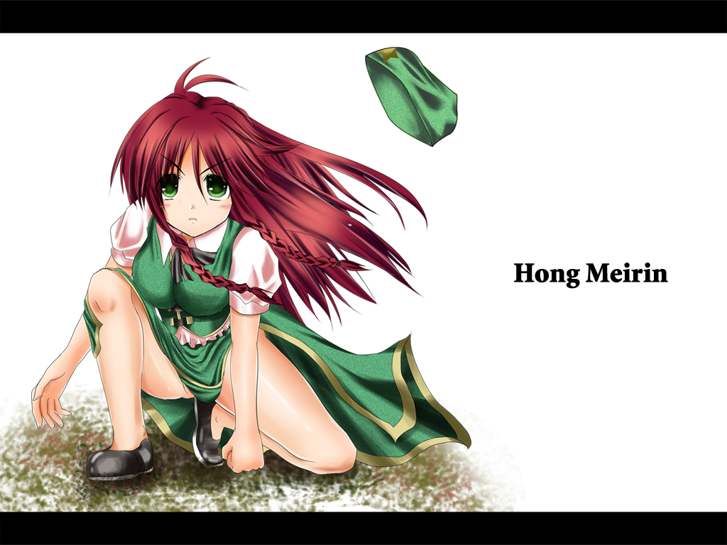 Hong Meiling (The Embodiment Of Scarlet Devil) Rule 34 Image
