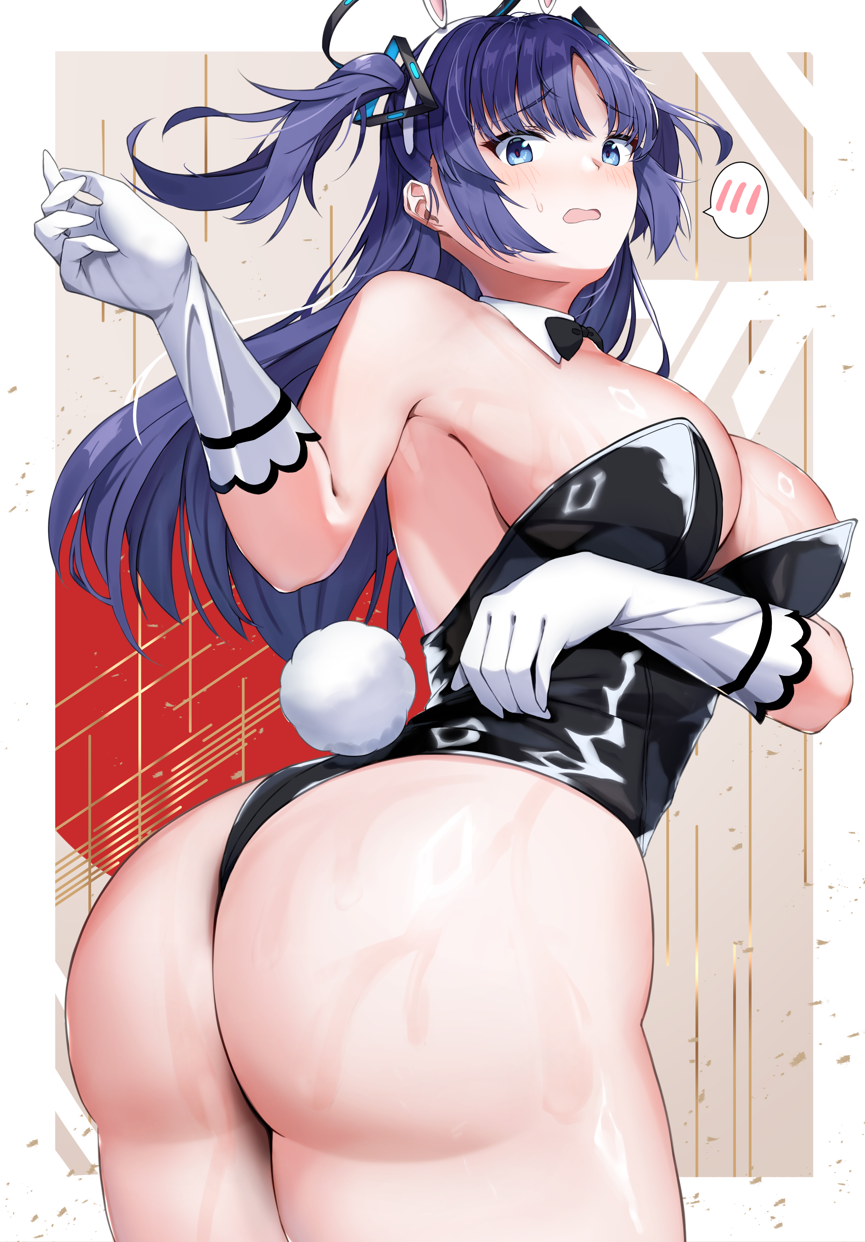 Yuuka (Blue Archive) Rule 34 Image