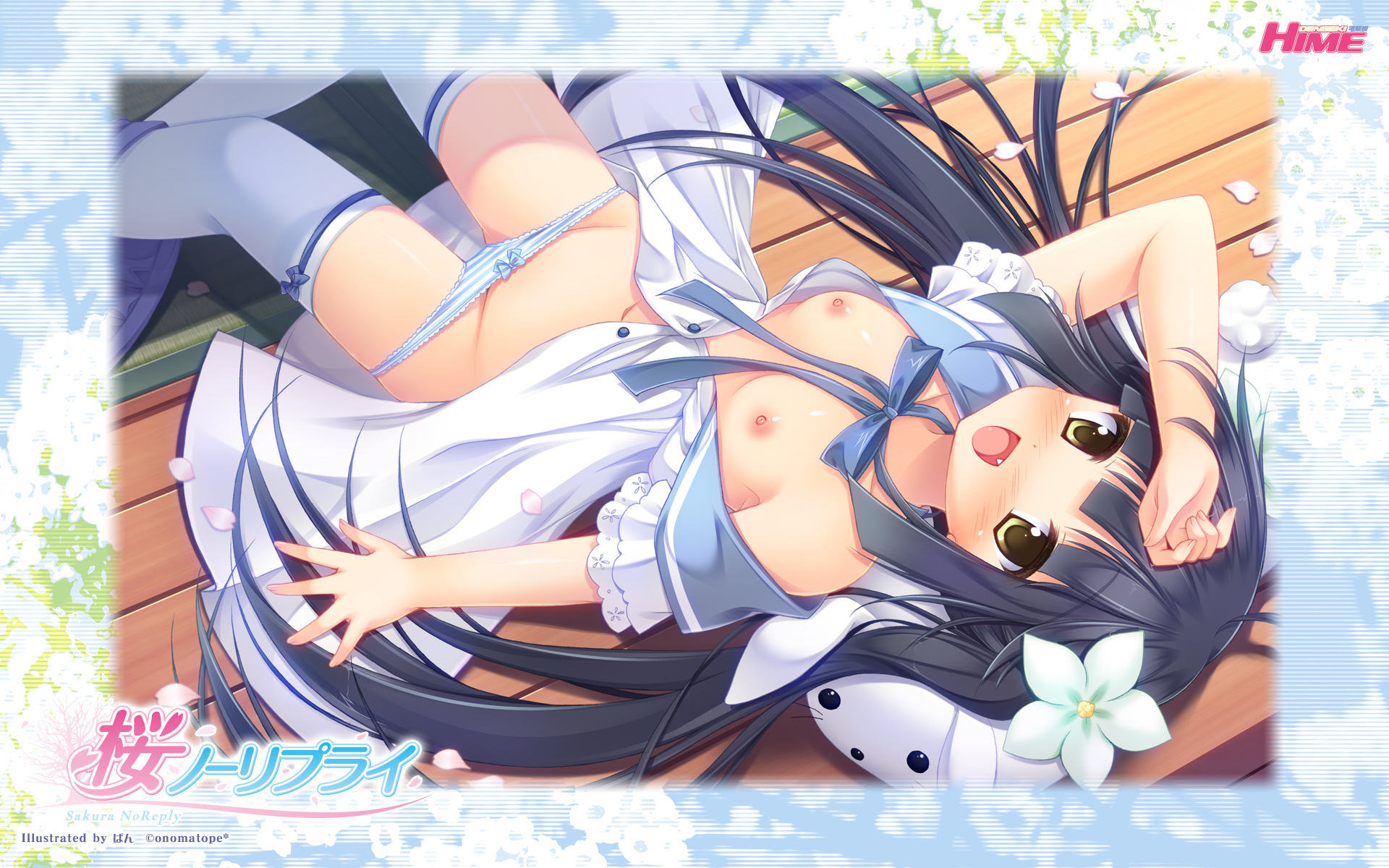 Pan (Mimi) Rule 34 Image