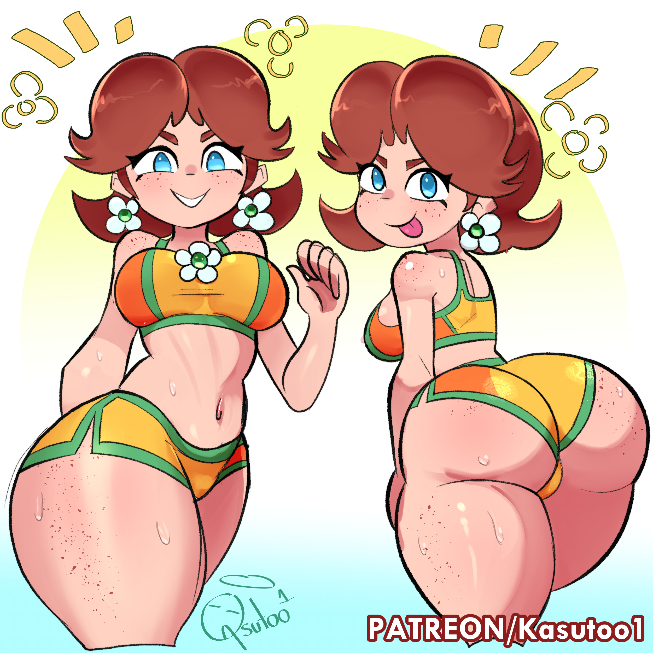 Princess Daisy (Mario (Series)) Rule 34 Image
