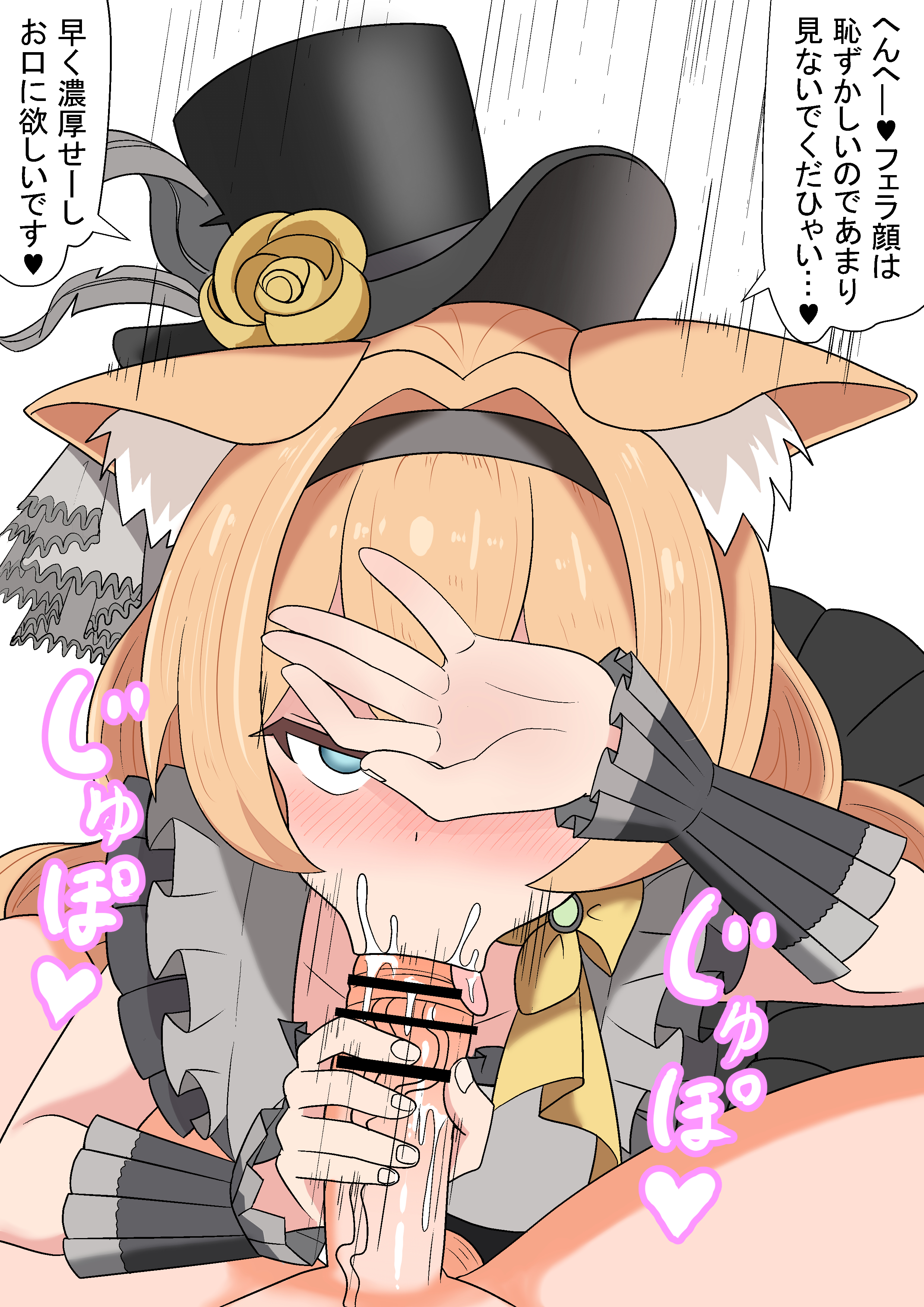 Mari (Blue Archive) Rule 34 Image
