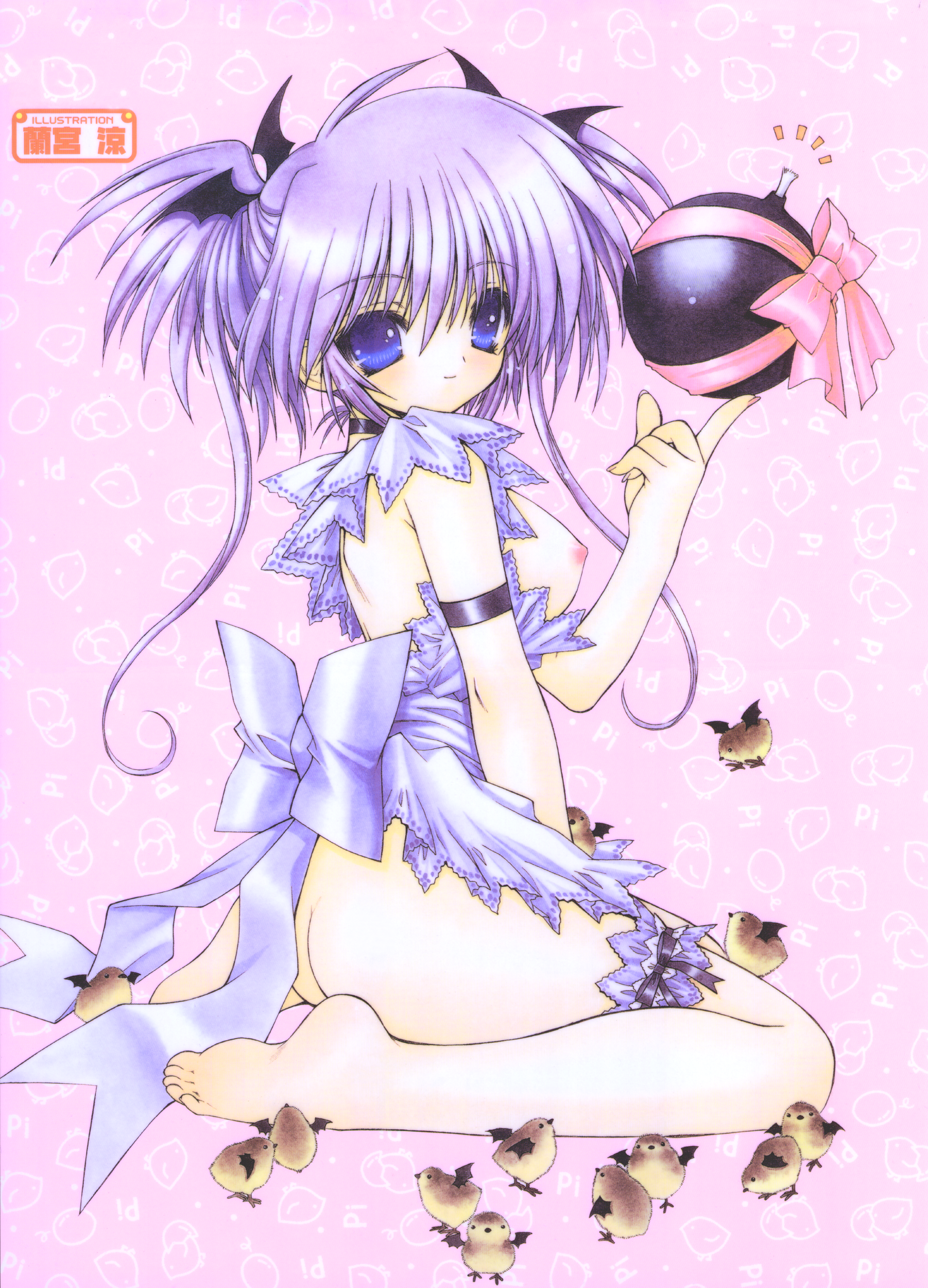 Copyright Request Rule 34 Image
