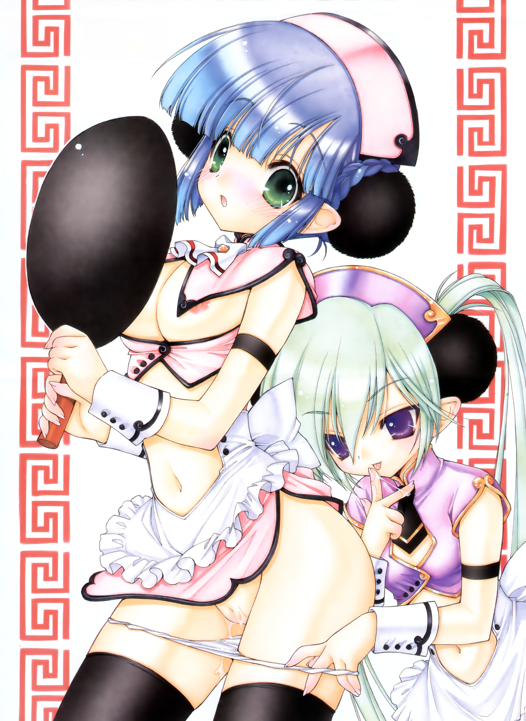 Apron Rule 34 Image