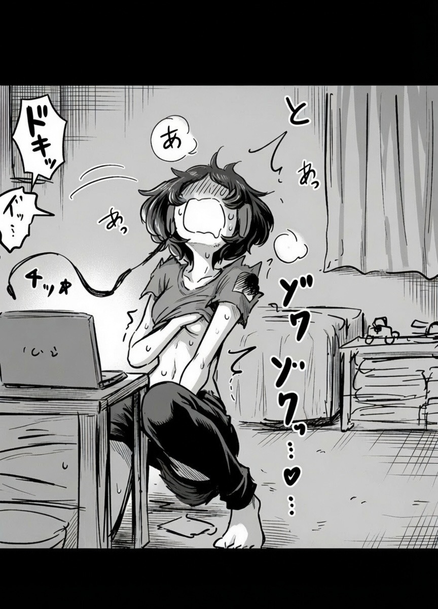 1girls Rule 34 Image