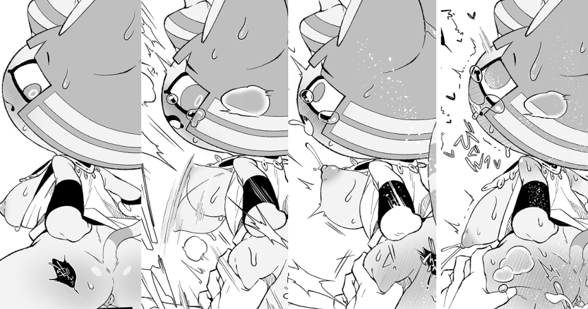 Ankha (Animal Crossing) Rule 34 Image