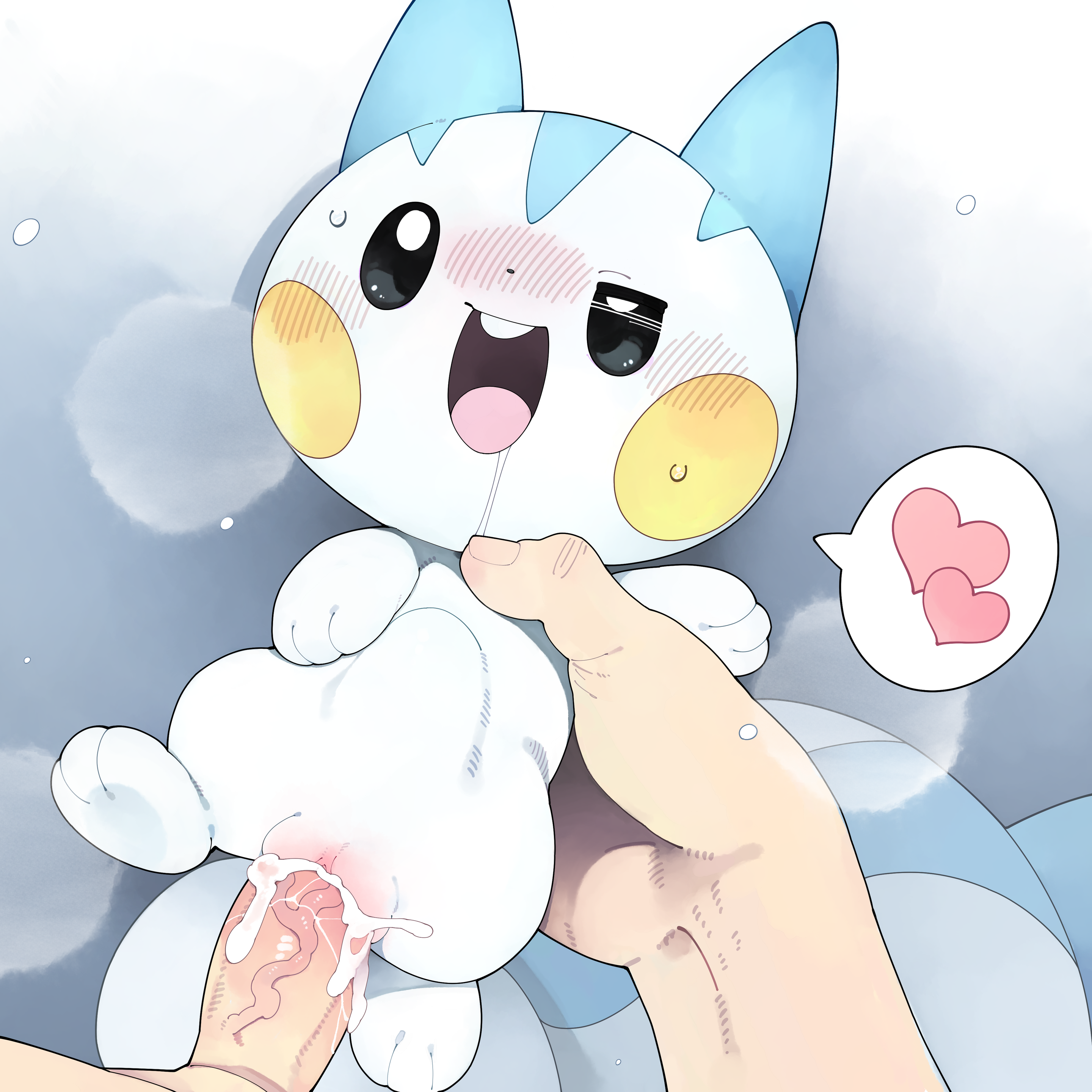 Absurdres Rule 34 Image
